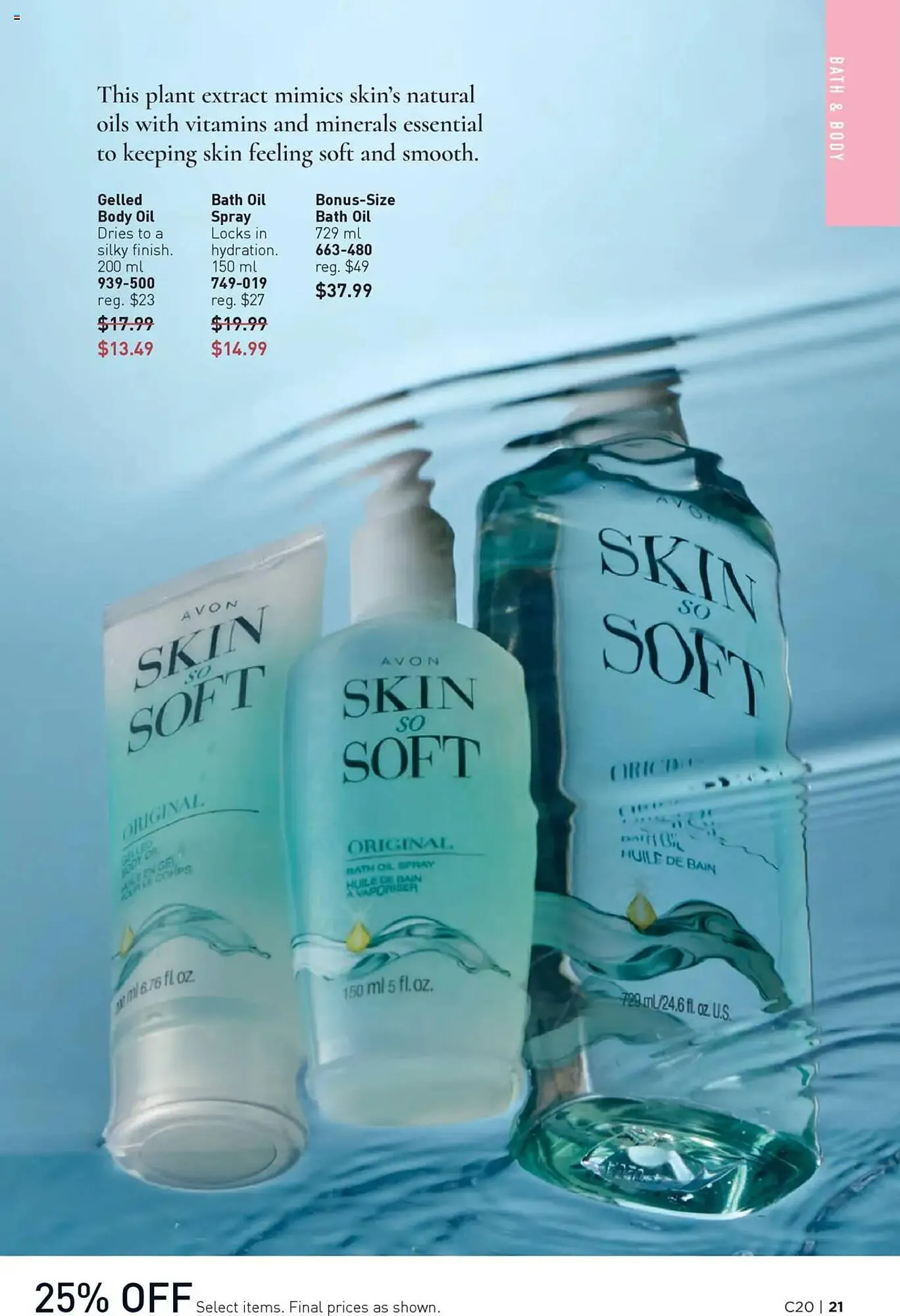 AVON flyer from September 25 to October 9 2025 - flyer page 21