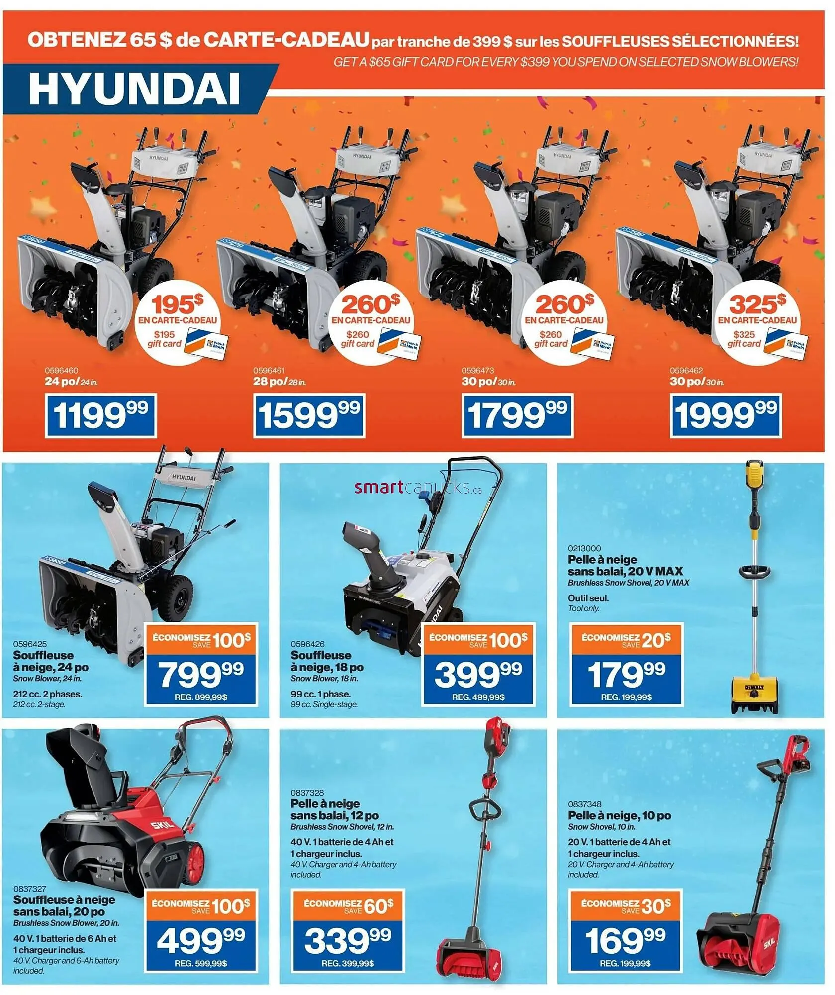 Patrick Morin flyer from October 23 to October 29 2025 - flyer page 5