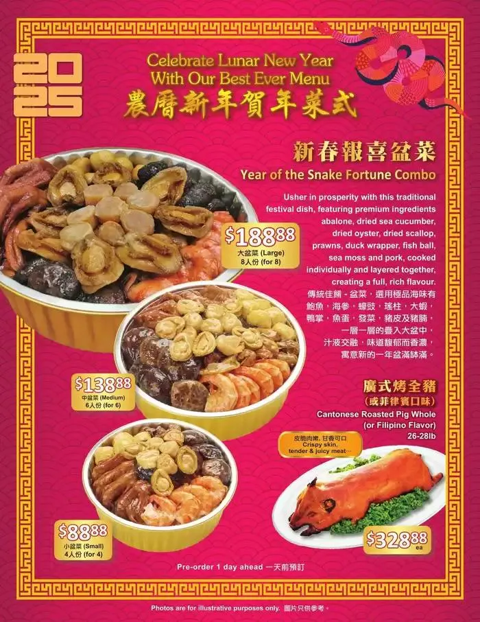 PriceSmart foods Weekly ad from January 2 to January 29 2025 - flyer page 4