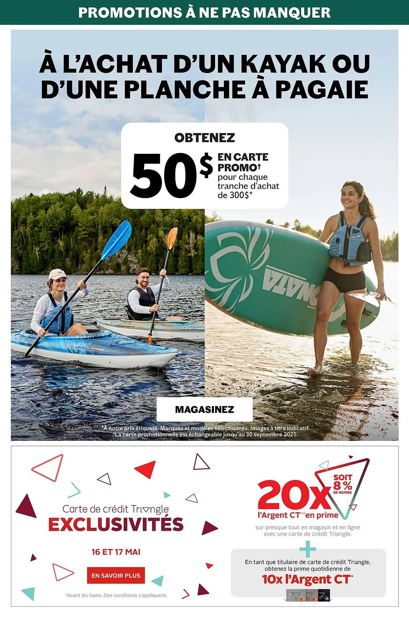 Atmosphere flyer from May 14 to May 27 2025 - flyer page 3