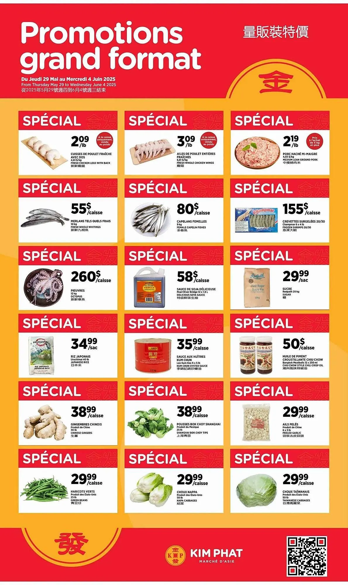 Kim Phat flyer from May 30 to June 6 2025 - flyer page 6