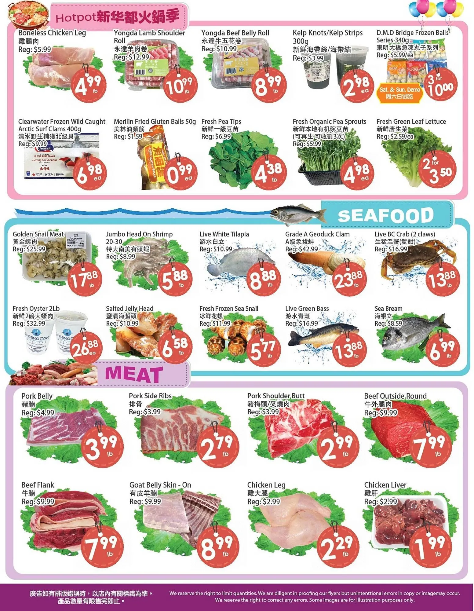 Fresh Palace Supermarket flyer from January 2 to January 8 2026 - flyer page 4