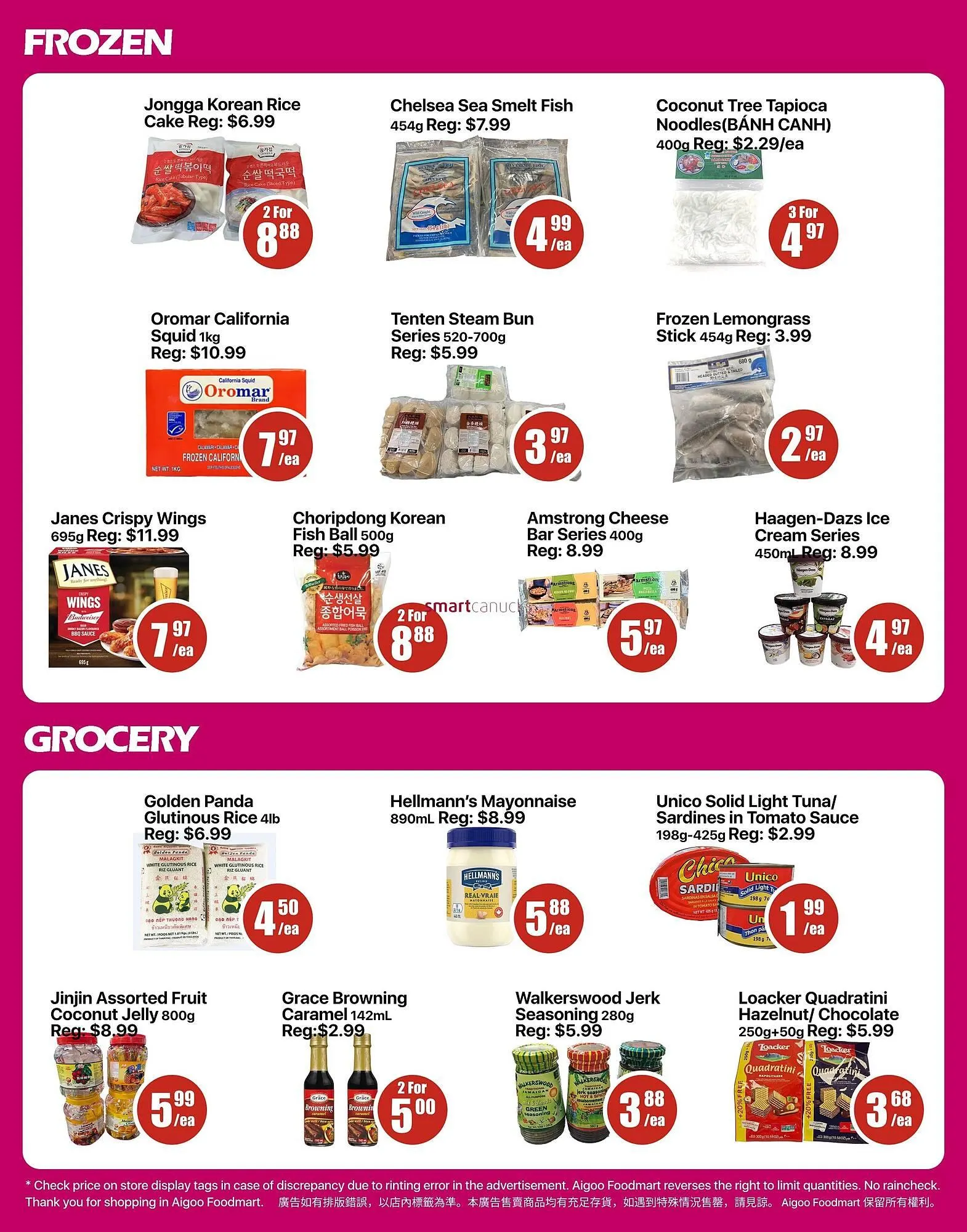 Aigoo Foodmart flyer from September 18 to September 21 2025 - flyer page 3