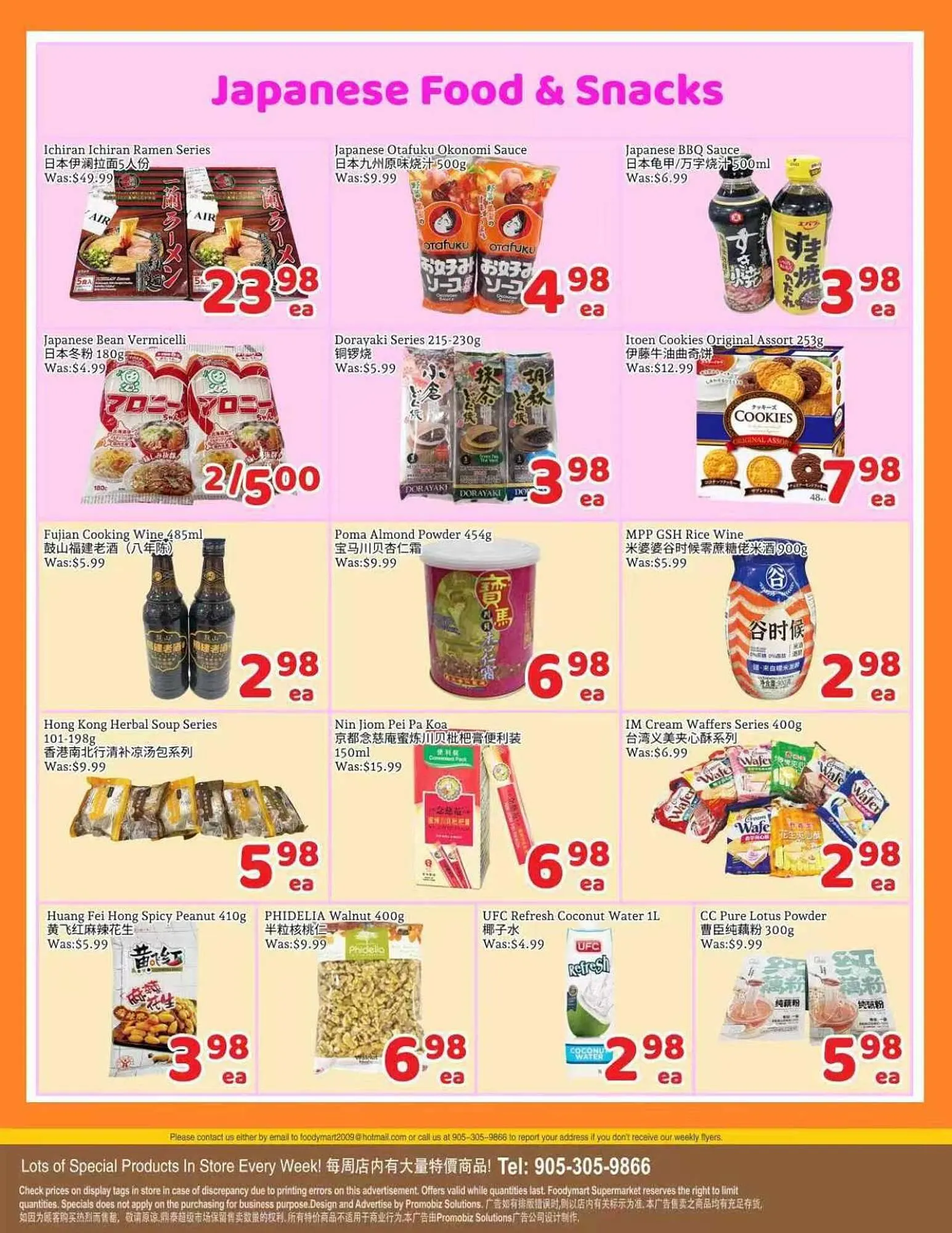 Foody Mart flyer from April 11 to April 17 2025 - flyer page 4