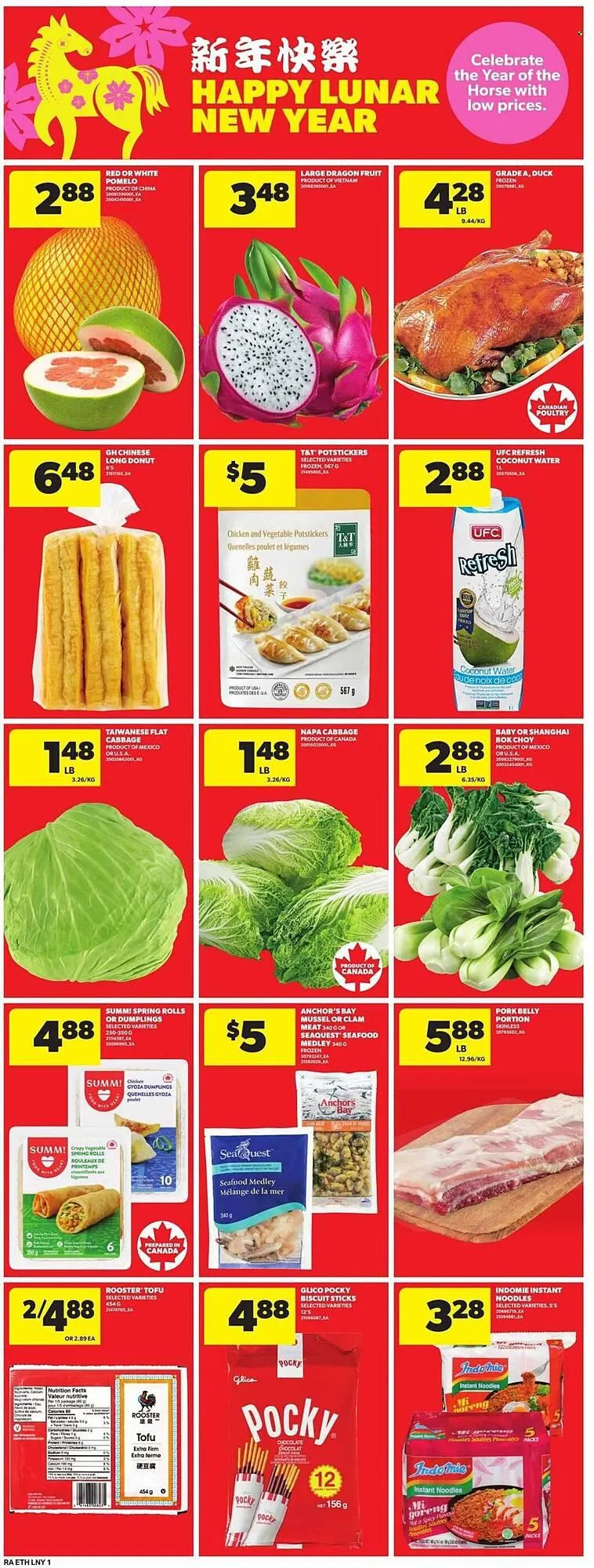 Atlantic Superstore flyer from January 1 to January 7 2026 - flyer page 11