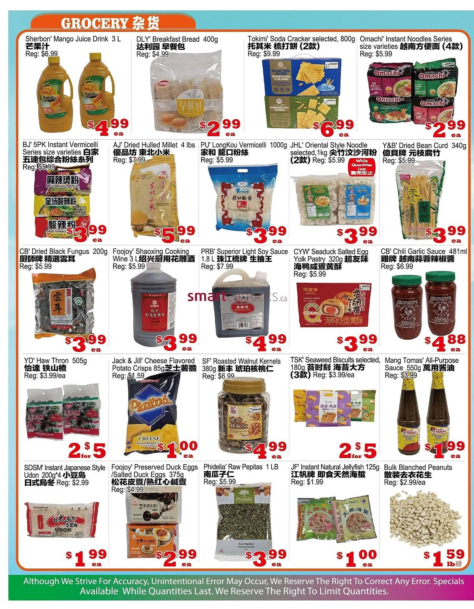Yuan Ming Supermarket flyer from March 20 to March 26 2026 - flyer page 4