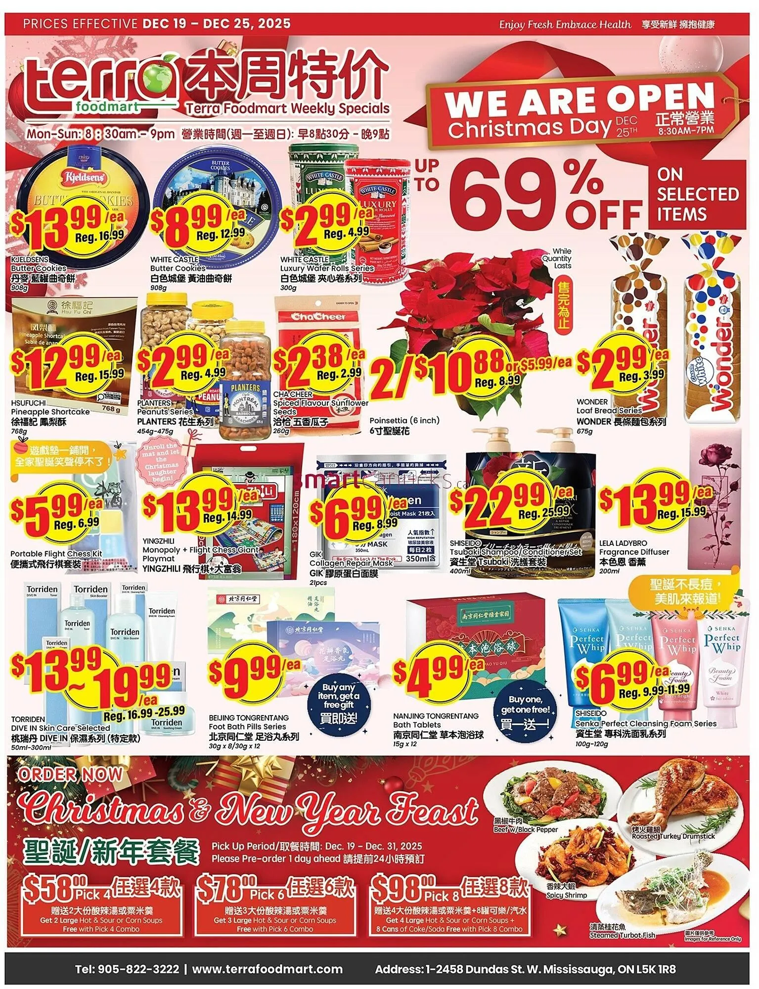 Terra Foodmart flyer from December 19 to December 25 2025 - flyer page 1