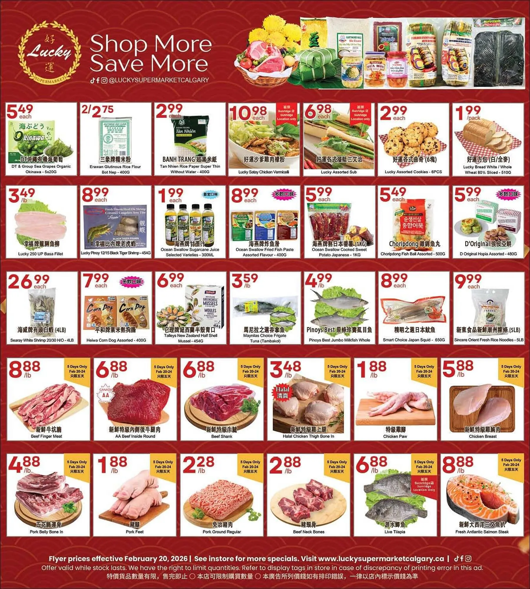 Lucky Supermarket flyer from February 19 to March 12 2026 - flyer page 2