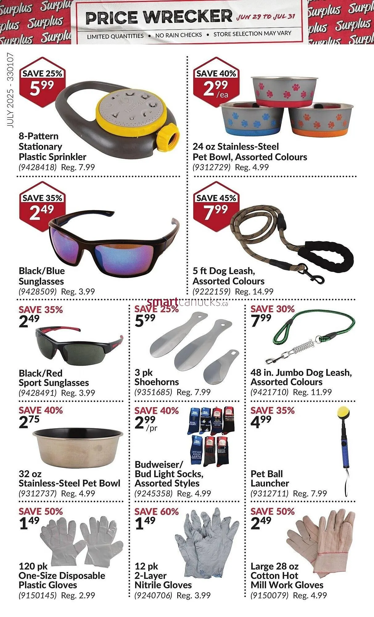 Princess Auto flyer from June 29 to July 5 2025 - flyer page 16