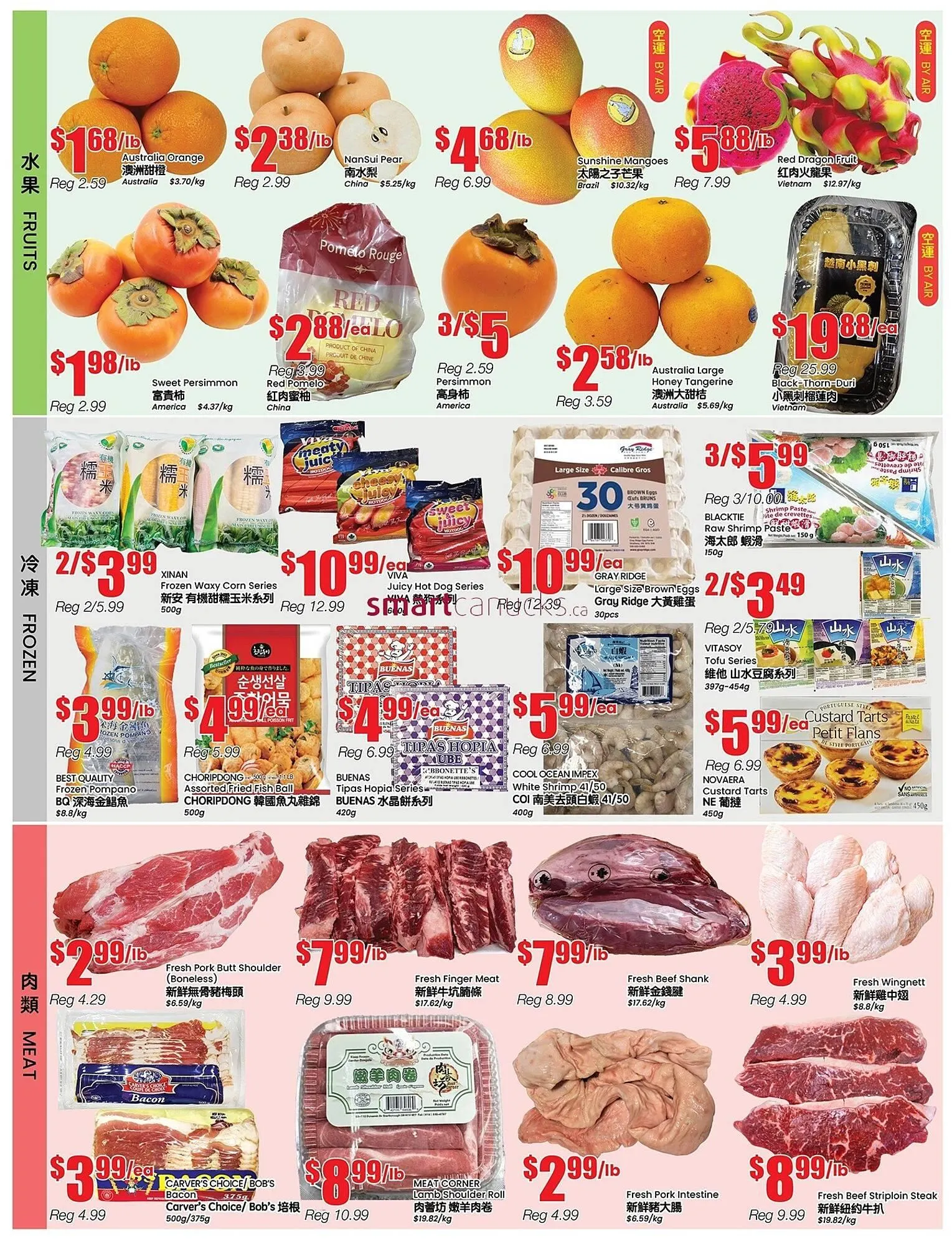 Terra Foodmart flyer from November 13 to December 10 2025 - flyer page 3