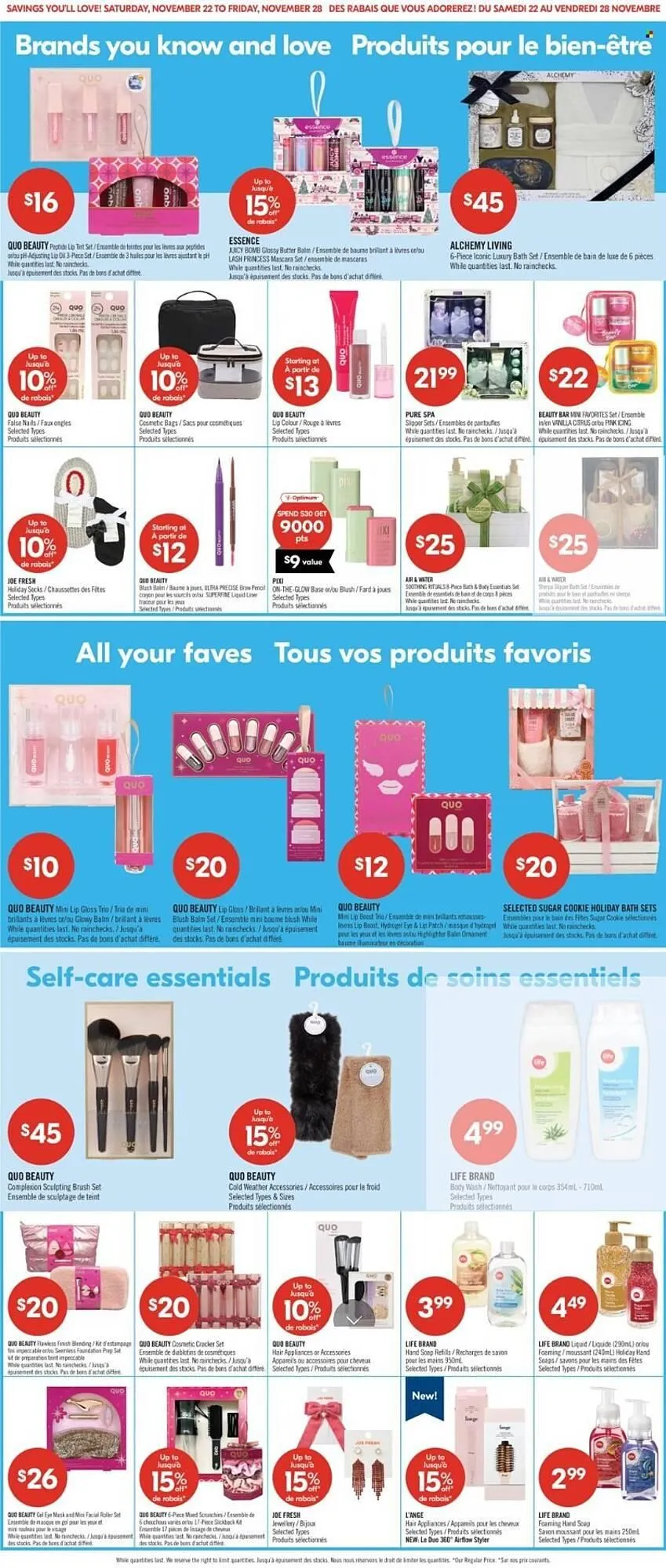 Shoppers Drug Mart flyer from November 24 to November 27 2025 - flyer page 15
