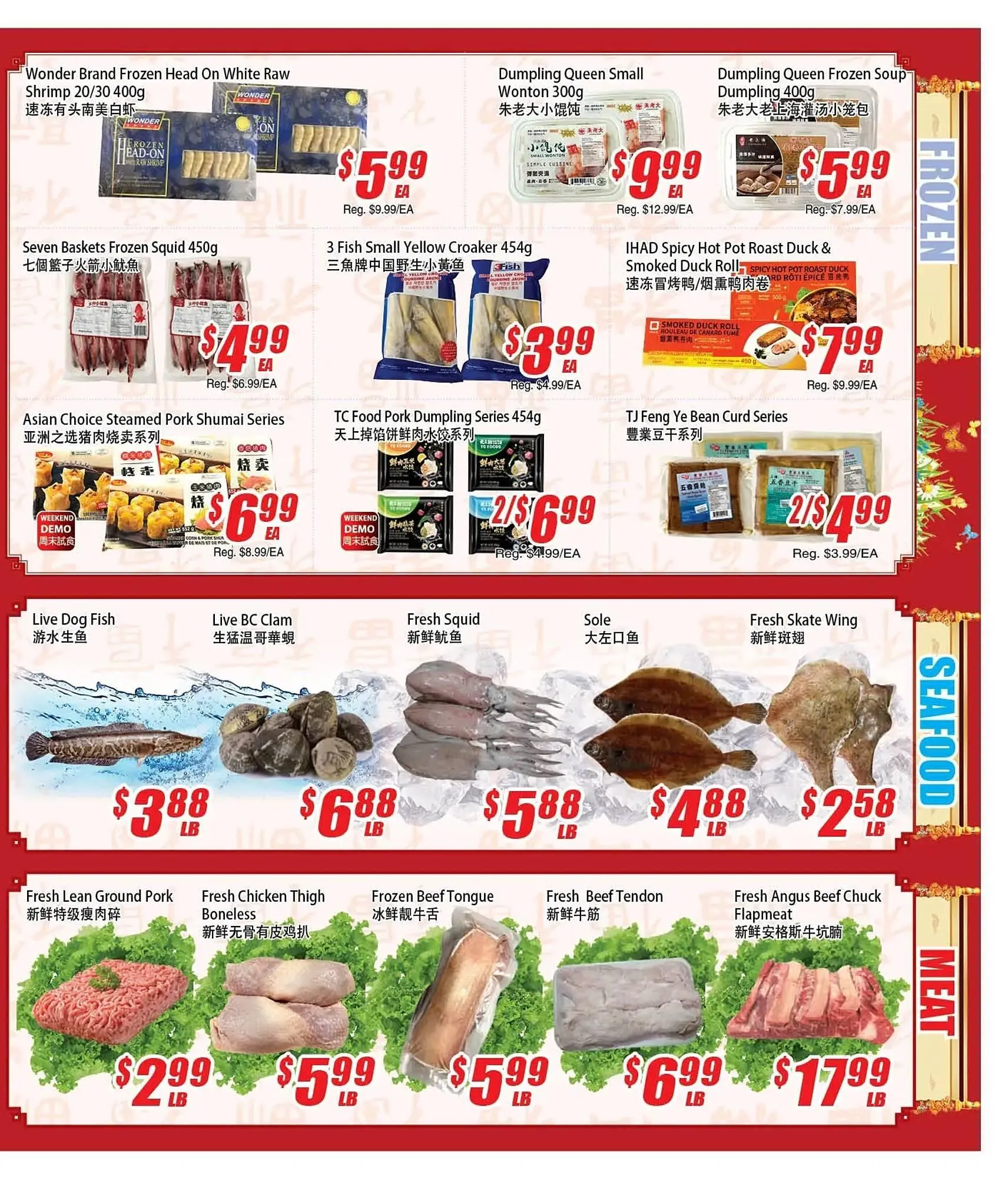 WinCo Food Mart flyer from August 14 to August 20 2025 - flyer page 3
