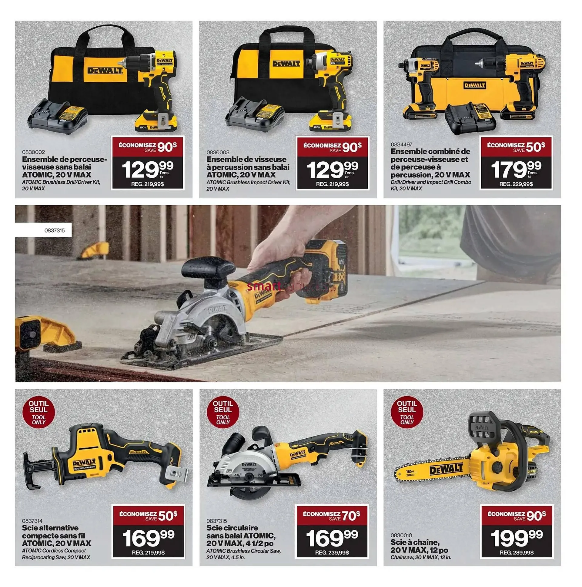 Patrick Morin flyer from November 27 to December 3 2025 - flyer page 7