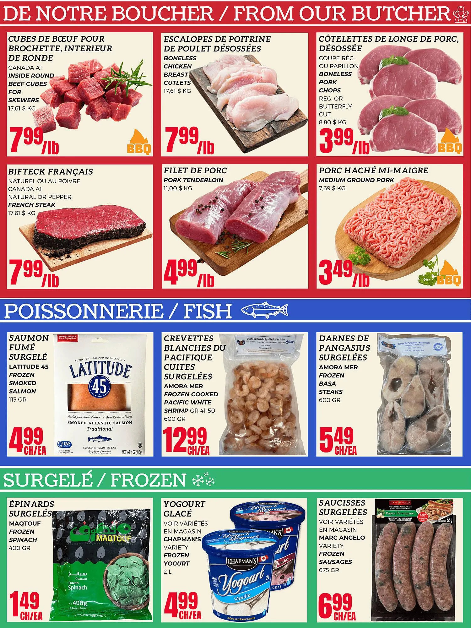 Euromarché flyer from July 3 to July 9 2025 - flyer page 2