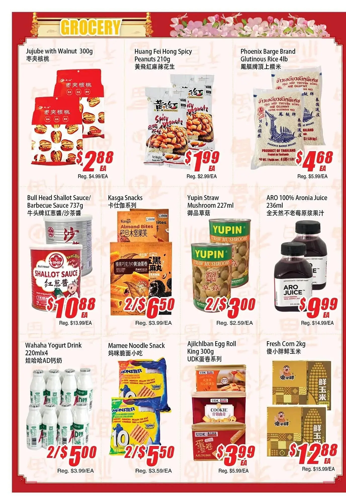 WinCo Food Mart flyer from March 12 to March 18 2026 - flyer page 2