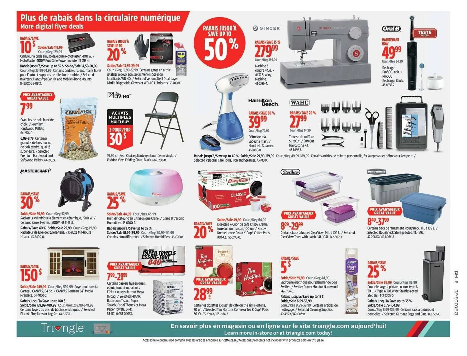 Canadian Tire flyer from January 13 to January 29 2026 - flyer page 14