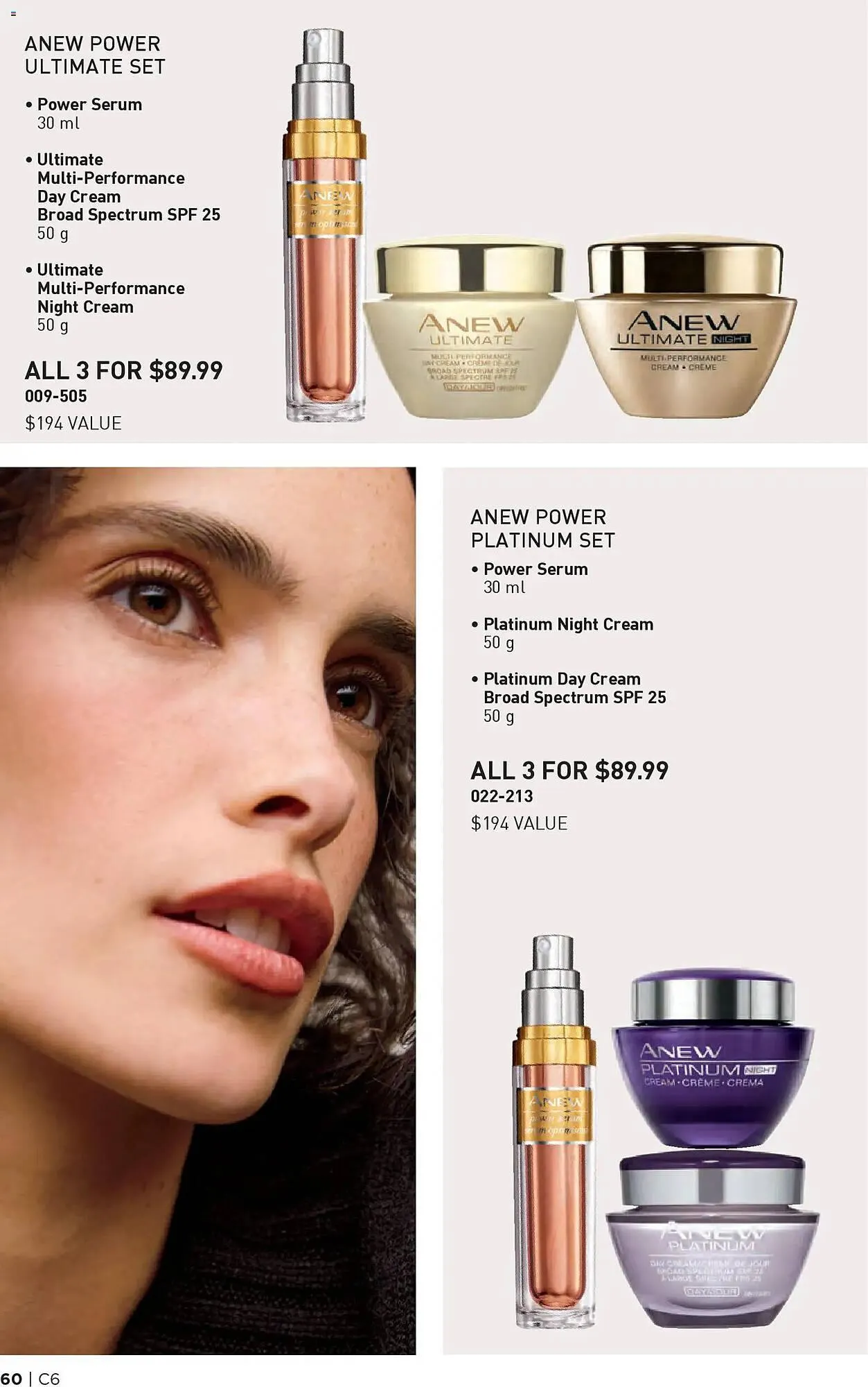 AVON flyer from March 12 to March 26 2026 - flyer page 60