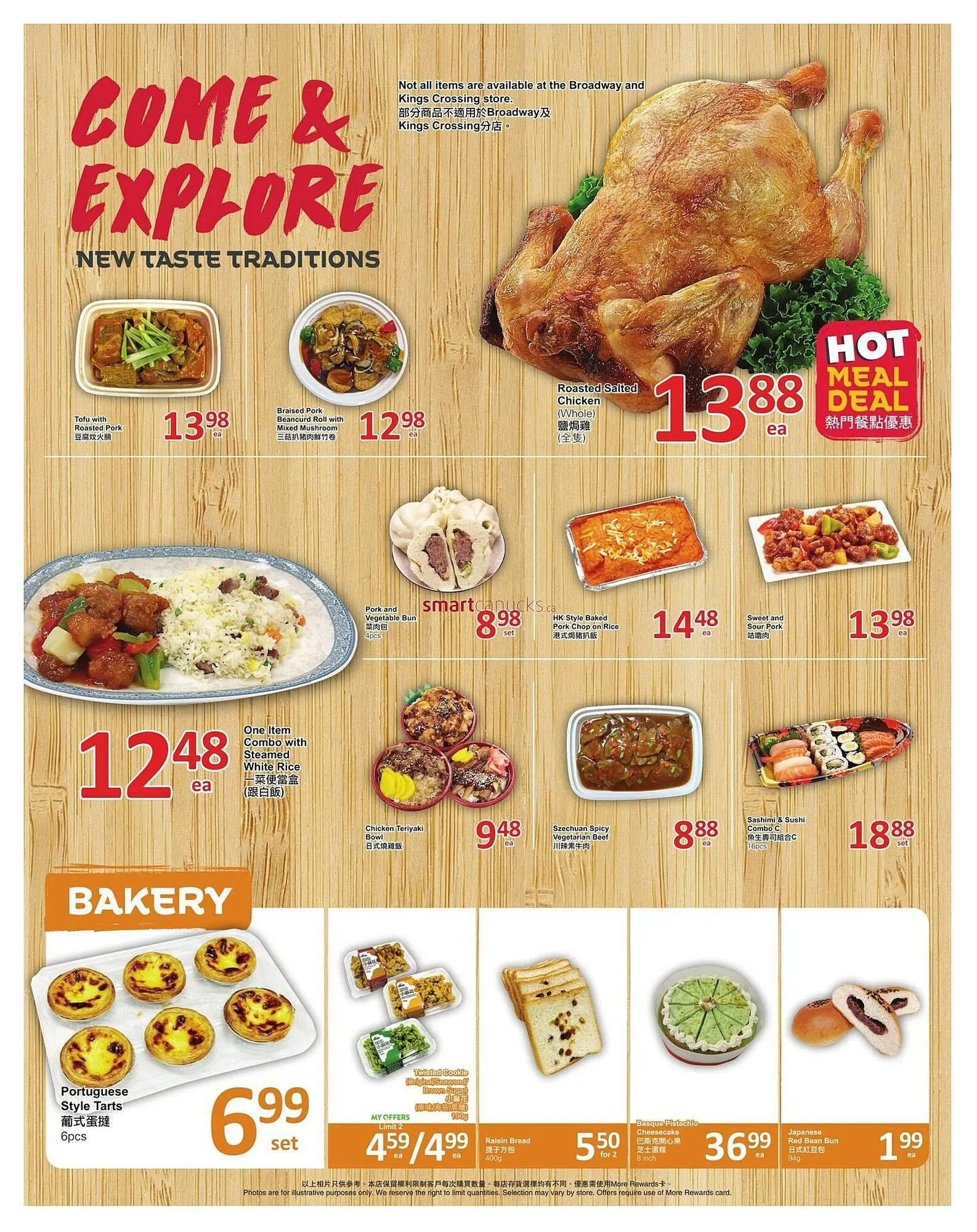 PriceSmart foods flyer from January 22 to January 28 2026 - flyer page 3