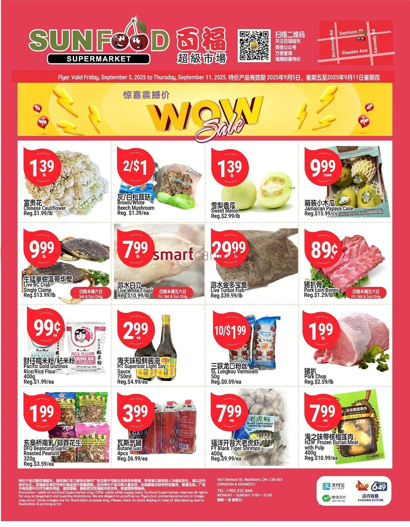 SunFood Supermarket flyer from September 5 to September 11 2025 - flyer page 1