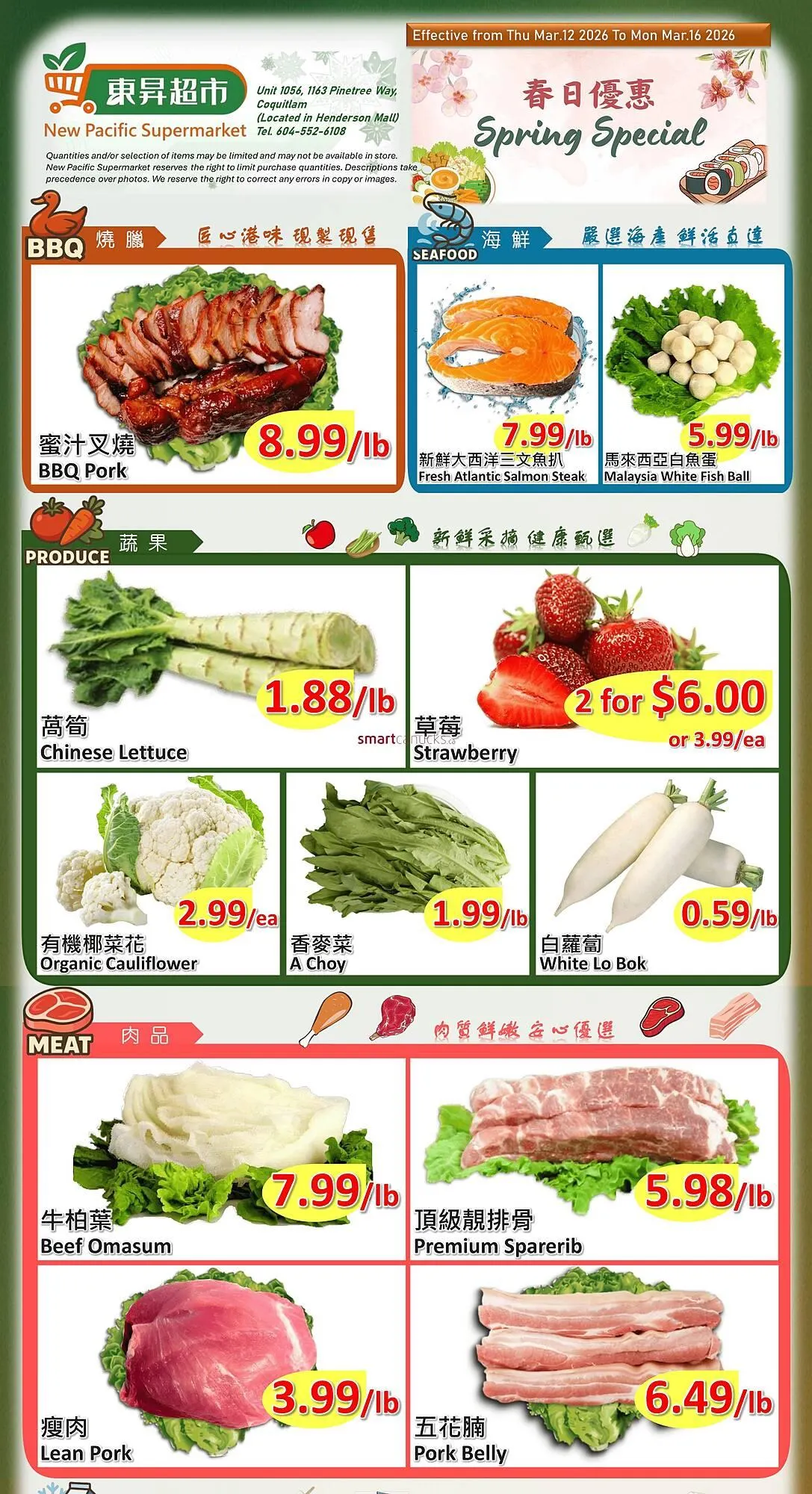 New Pacific Supermarket flyer - 1