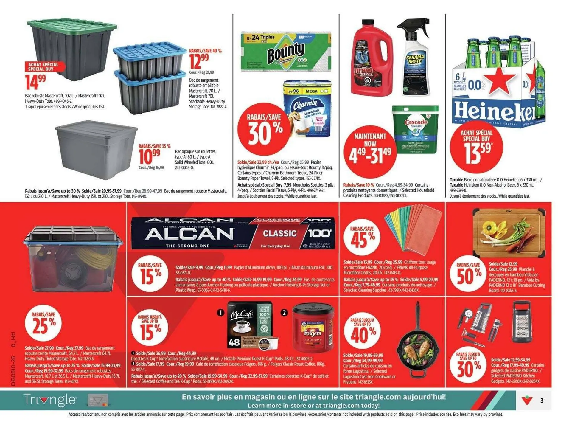 Canadian Tire flyer from March 5 to March 26 2026 - flyer page 3