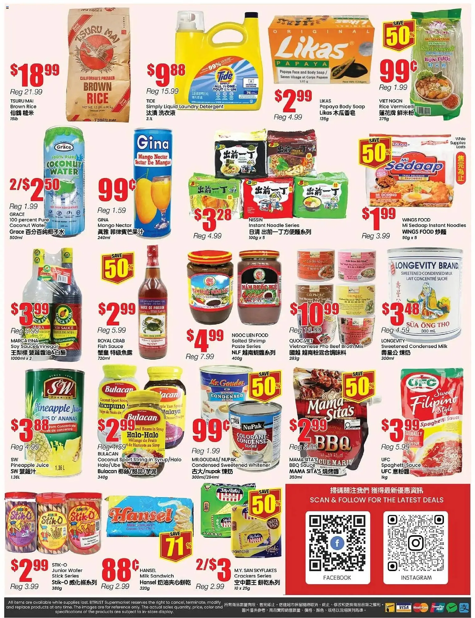 Btrust Supermarket flyer from February 20 to February 26 2026 - flyer page 4