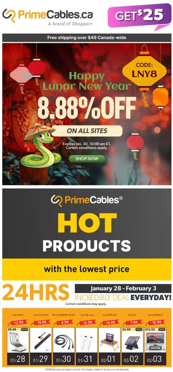 Lunar New Year 8.88% Off - 1