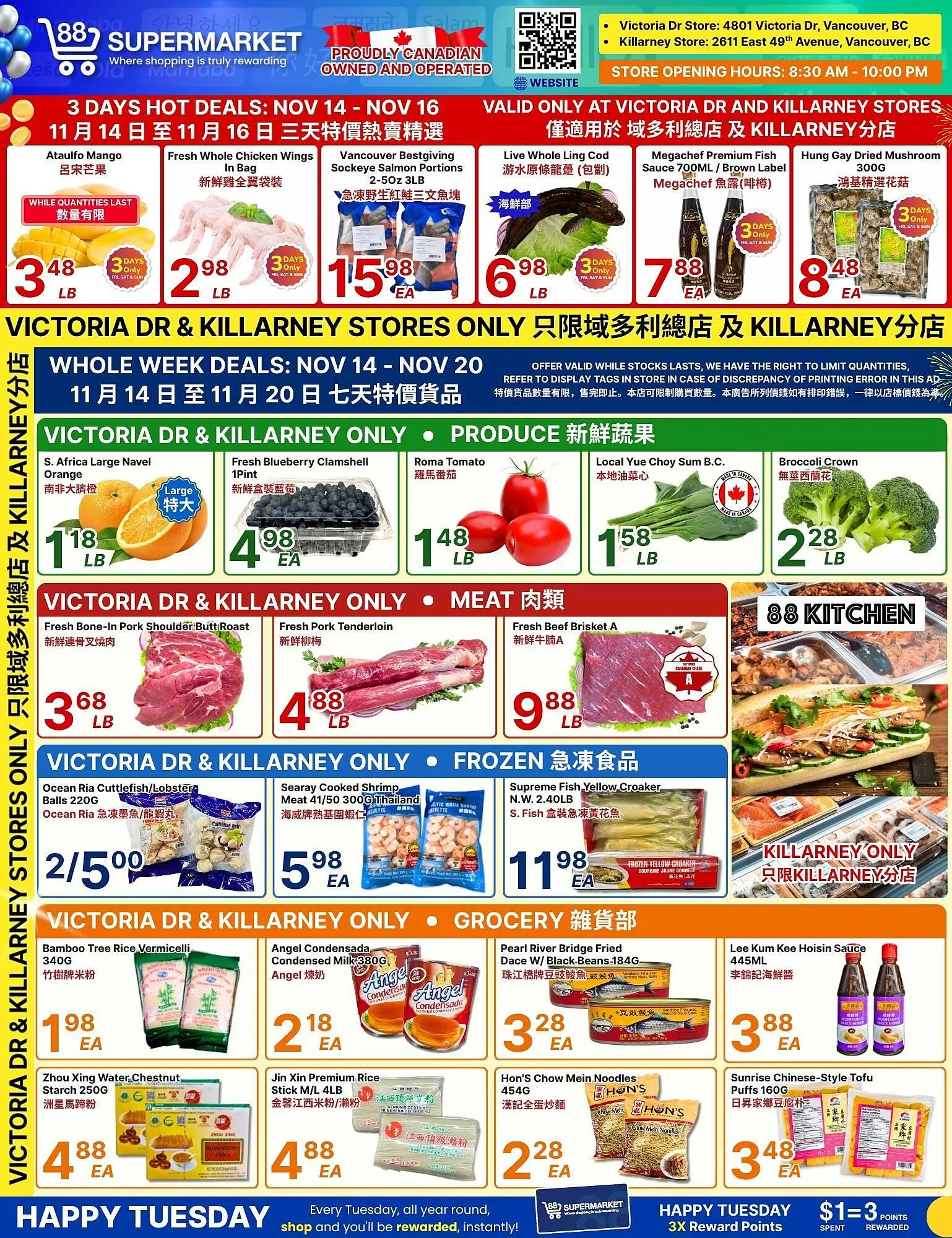 88 Supermarket flyer from November 14 to November 20 2025 - flyer page 1