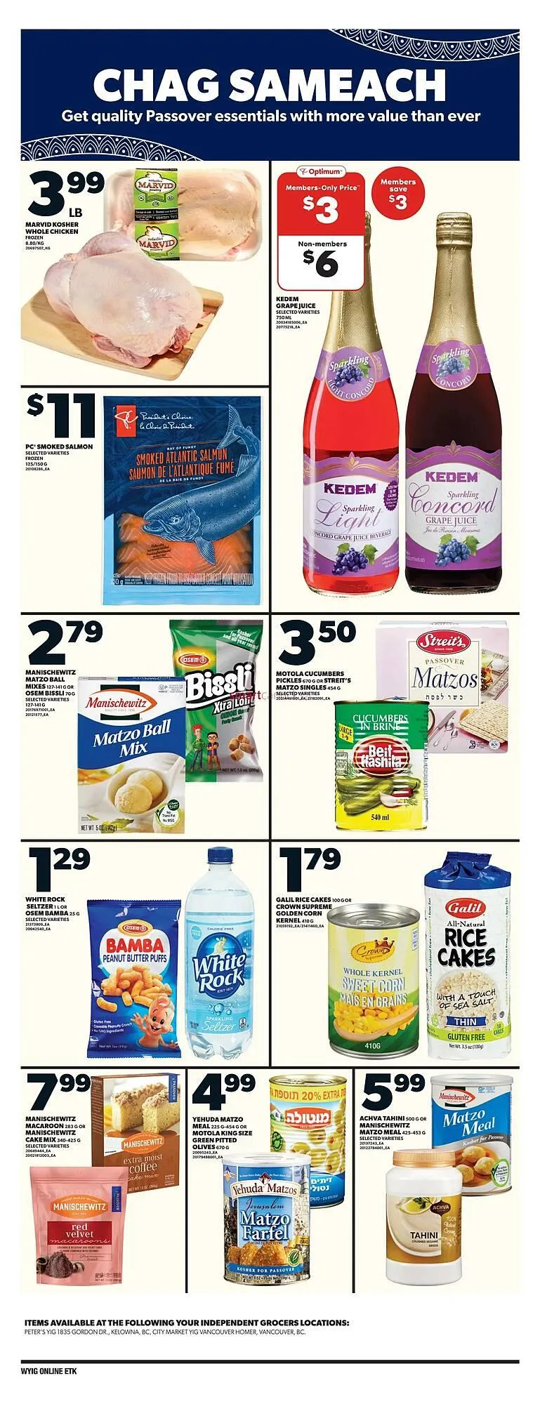 Loblaws flyer from March 27 to April 2 2025 - flyer page 13