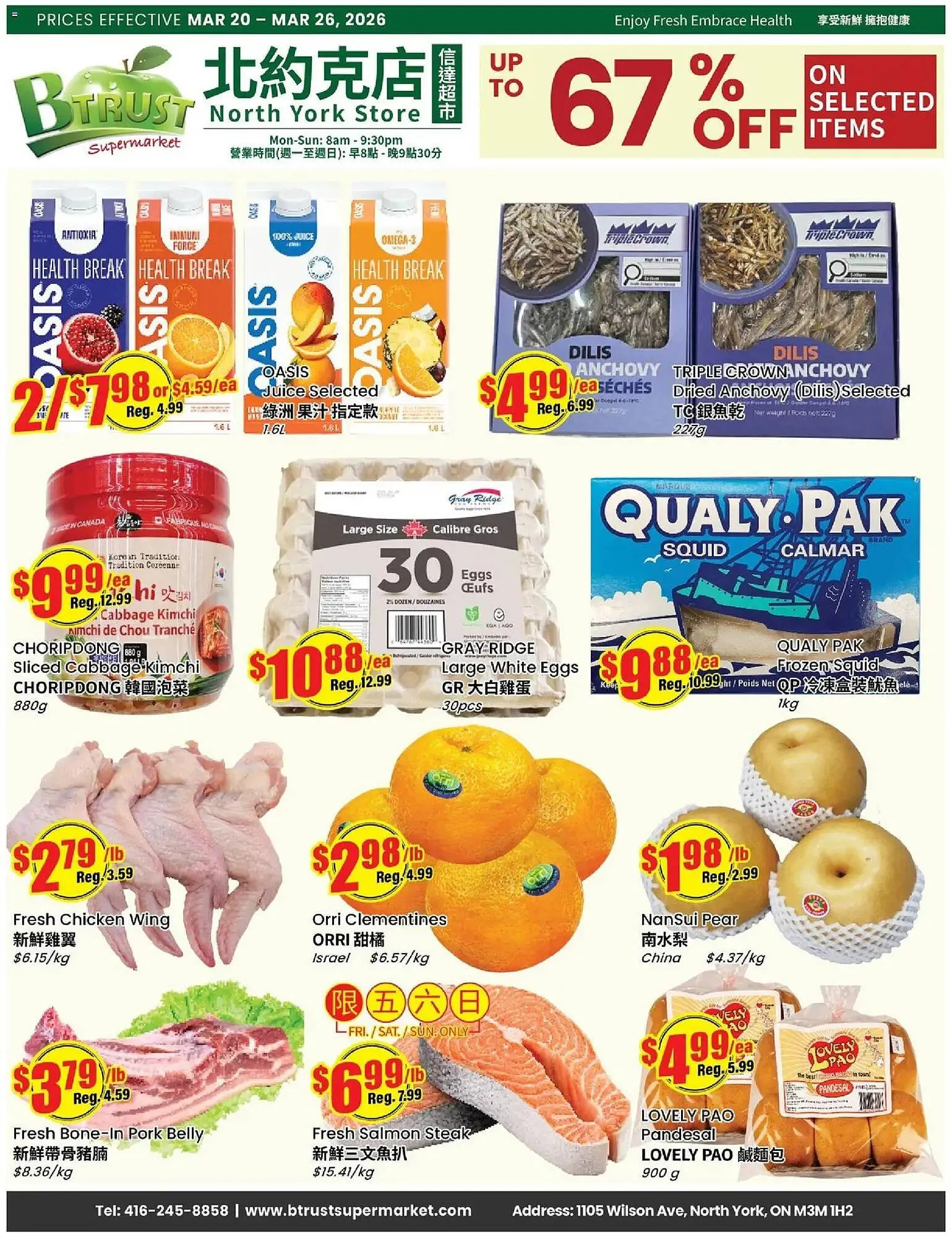 Btrust Supermarket flyer from March 20 to March 26 2026 - flyer page 1