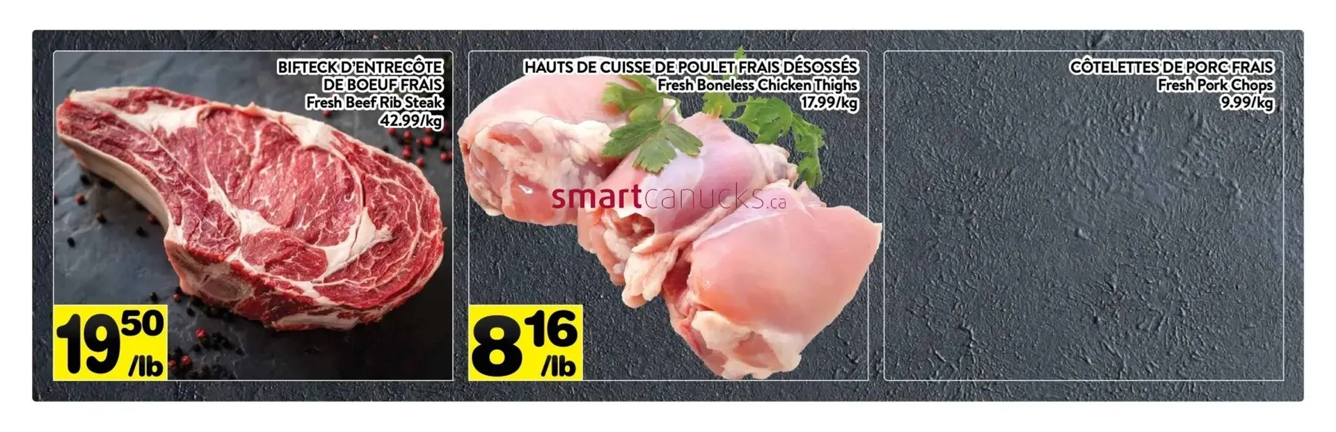 Supermarché PA flyer from September 5 to September 11 2025 - flyer page 10