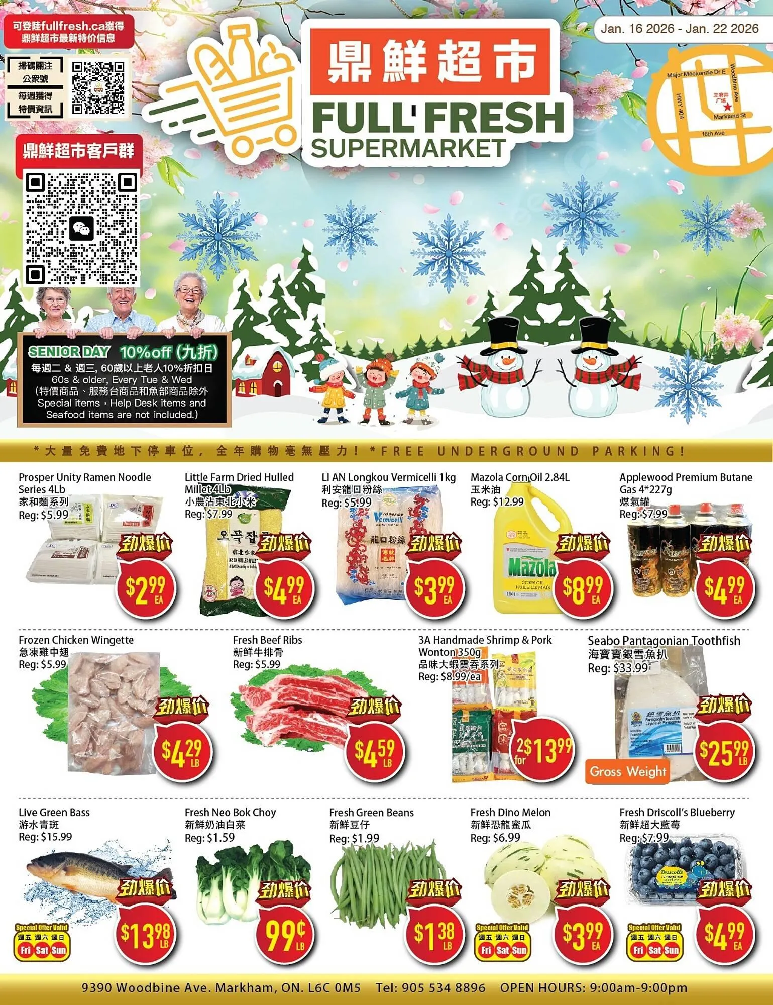 Full Fresh Supermarket flyer from January 16 to January 22 2026 - flyer page 1
