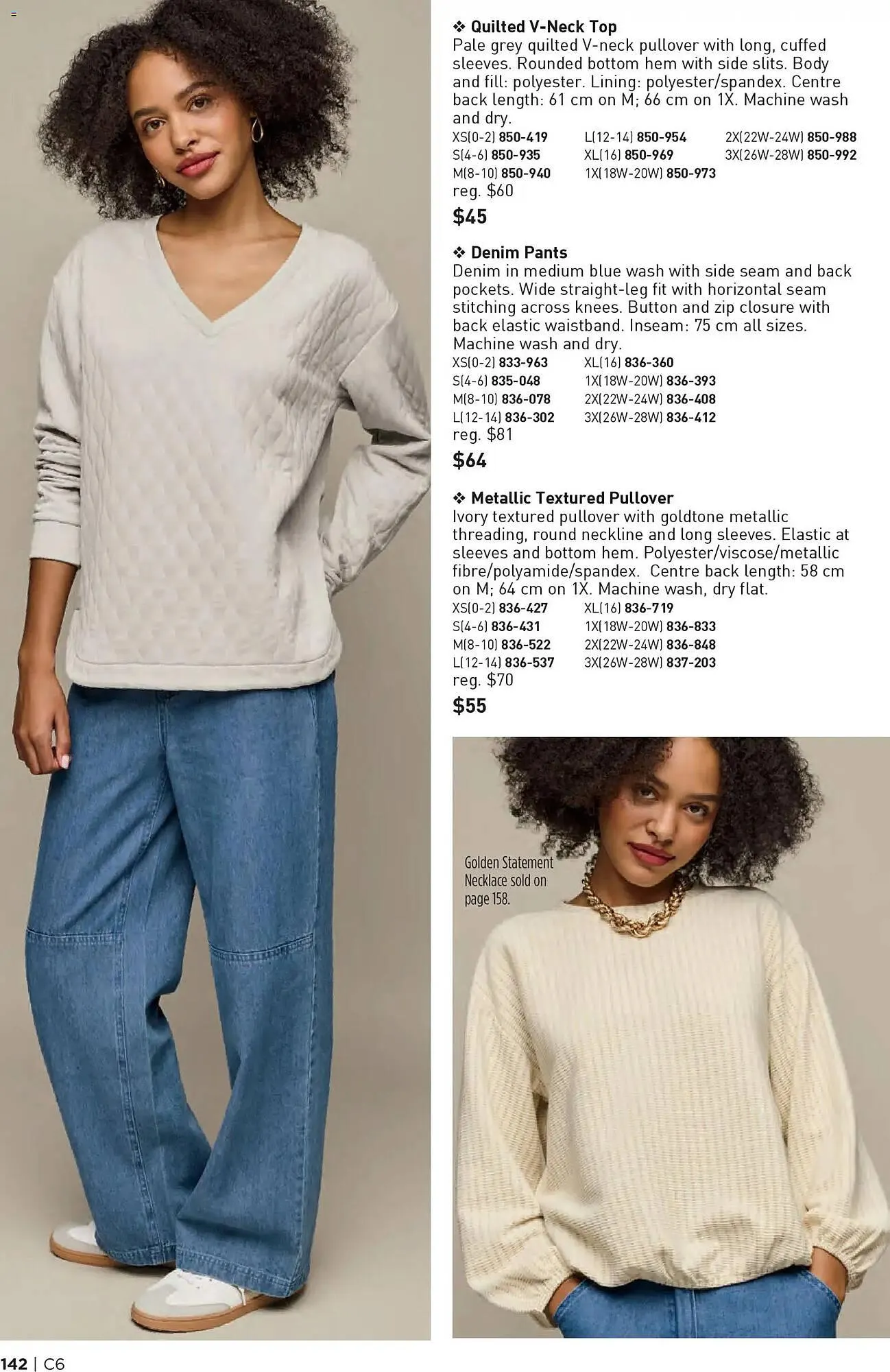 AVON flyer from March 12 to March 26 2026 - flyer page 142