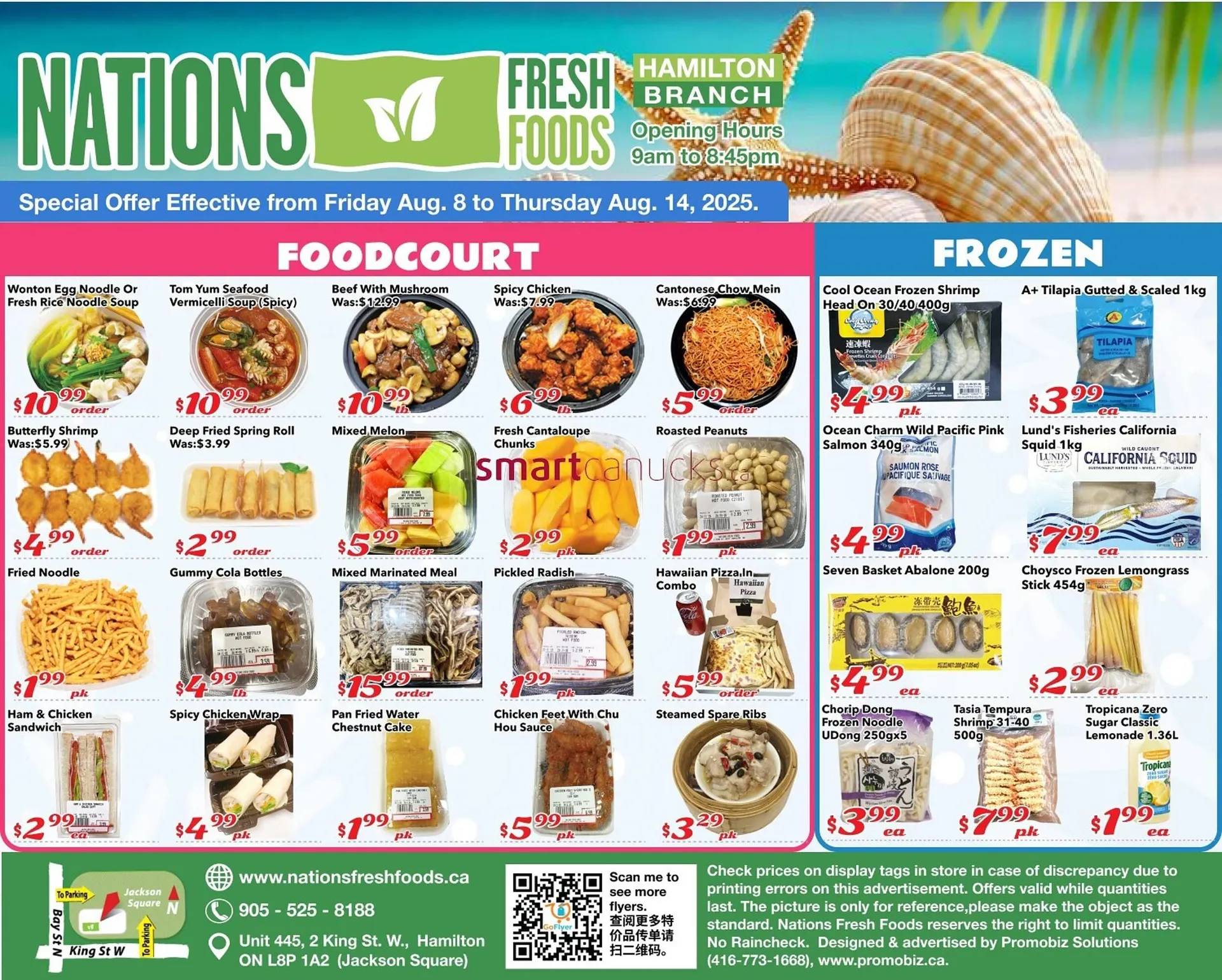 Nations Fresh Foods flyer from August 8 to August 14 2025 - flyer page 2