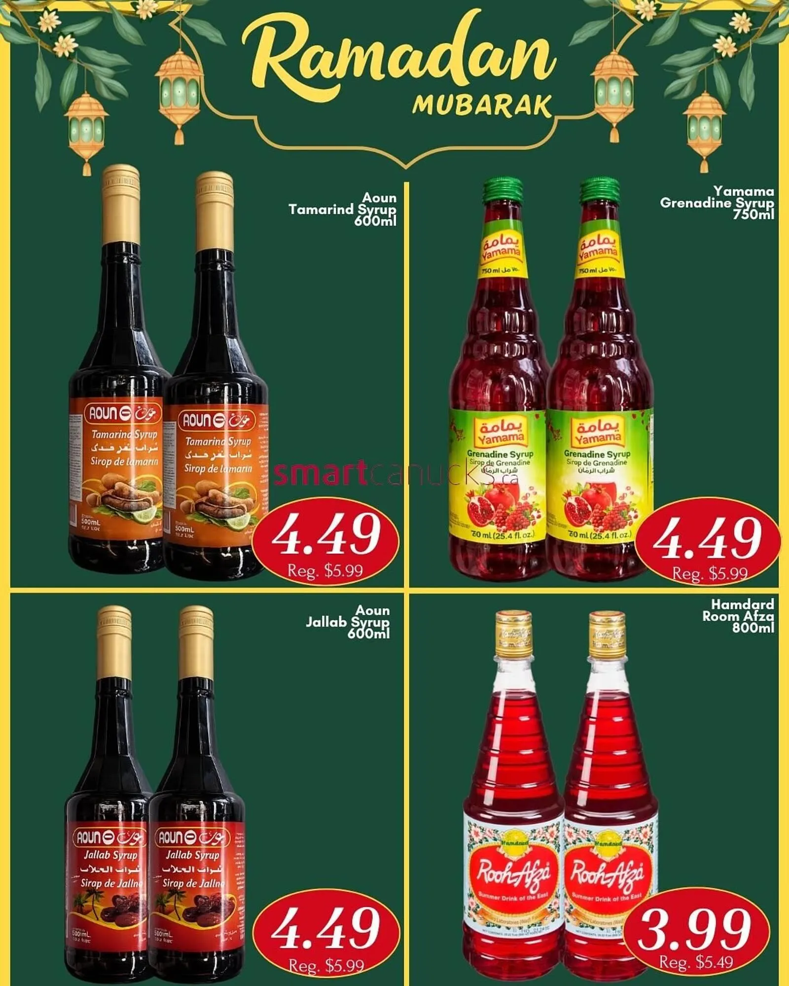 Noor Food Market flyer from February 27 to March 5 2026 - flyer page 3