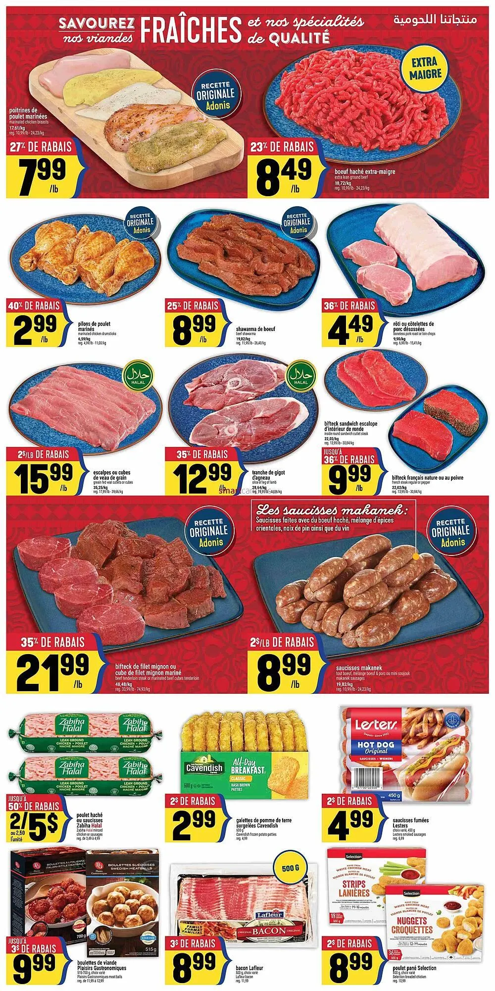 Marché Adonis flyer from January 22 to January 28 2026 - flyer page 3