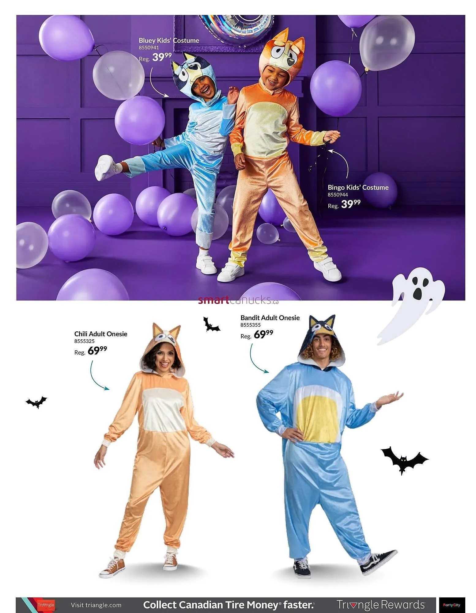 Party City flyer from September 12 to September 18 2025 - flyer page 19