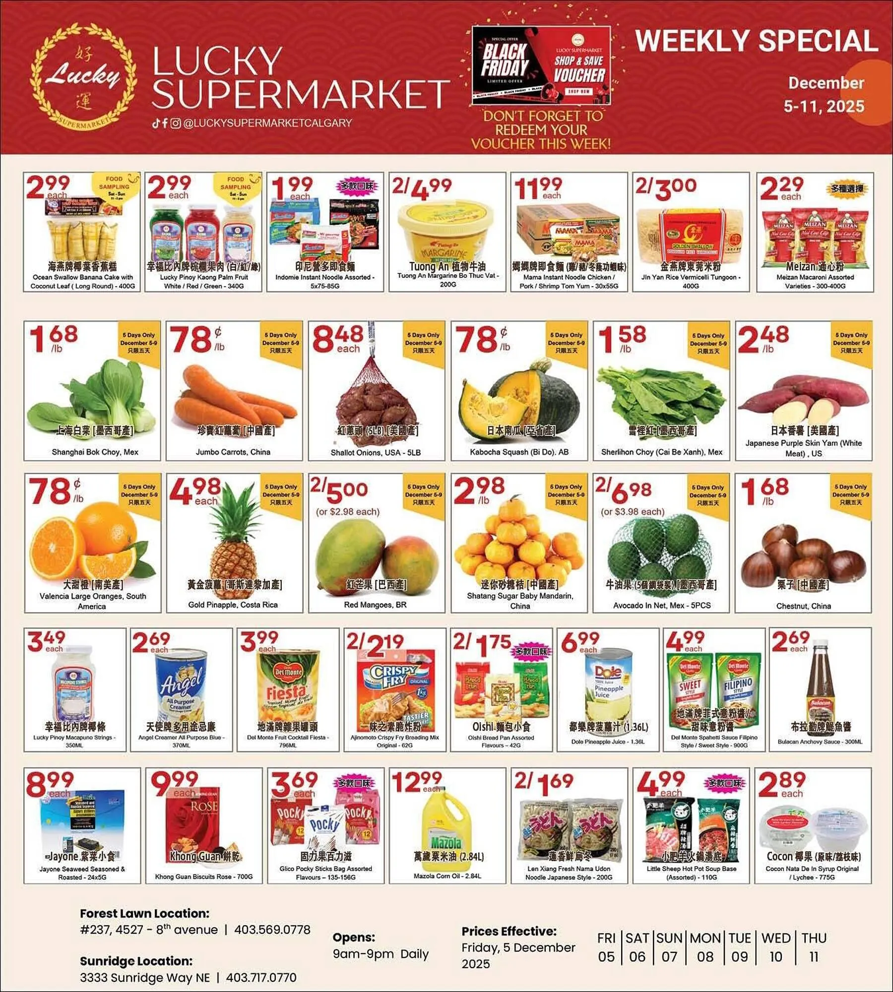 Lucky Supermarket flyer from December 8 to December 22 2025 - flyer page 1