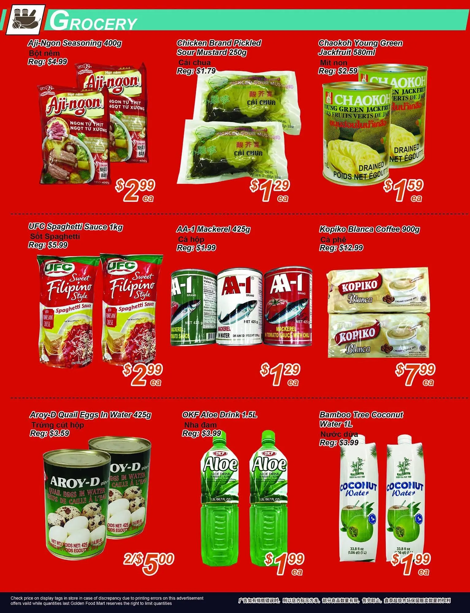 Golden Fresh Market flyer from December 12 to December 18 2025 - flyer page 4
