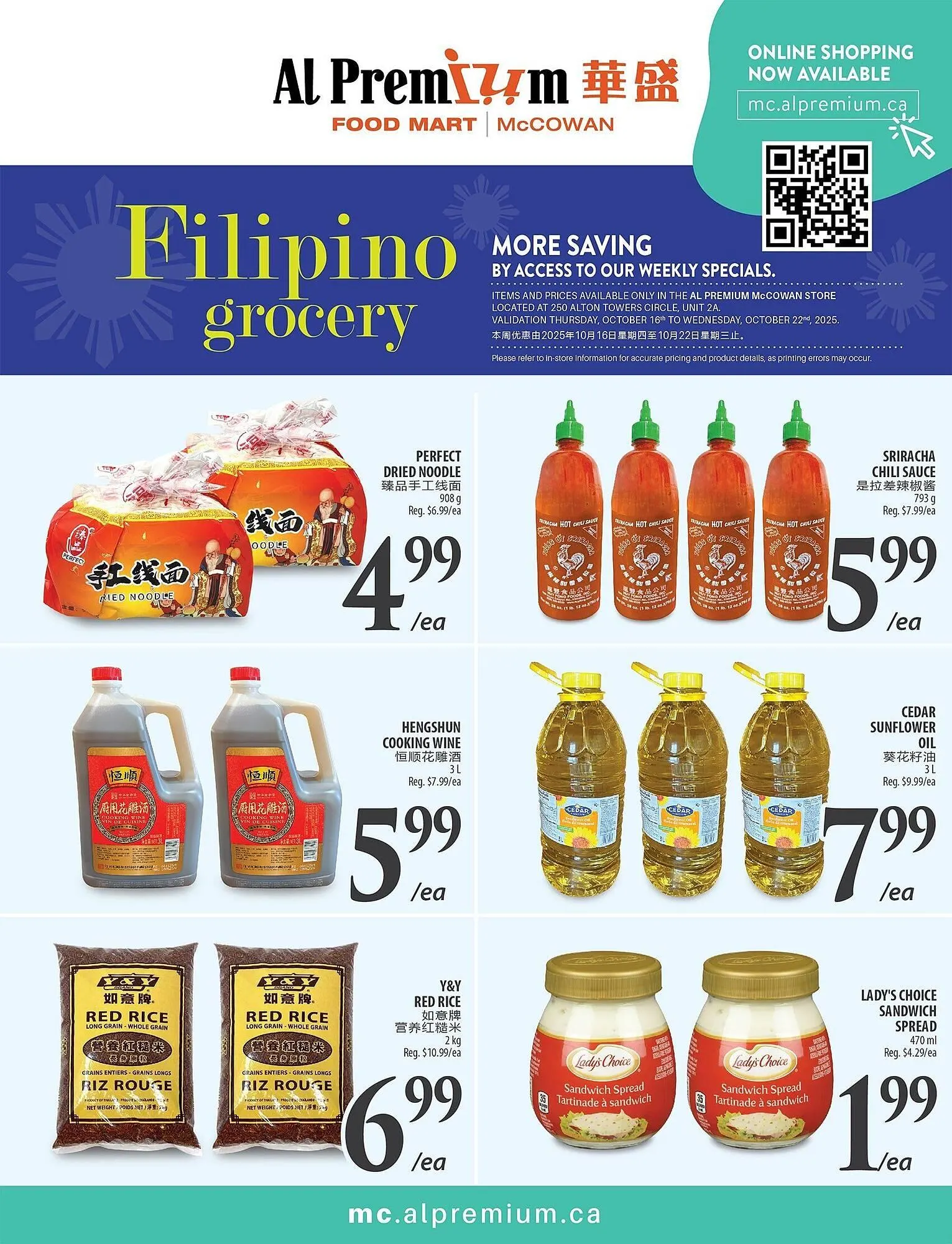 Al Premium Food Mart flyer from October 16 to October 22 2025 - flyer page 4