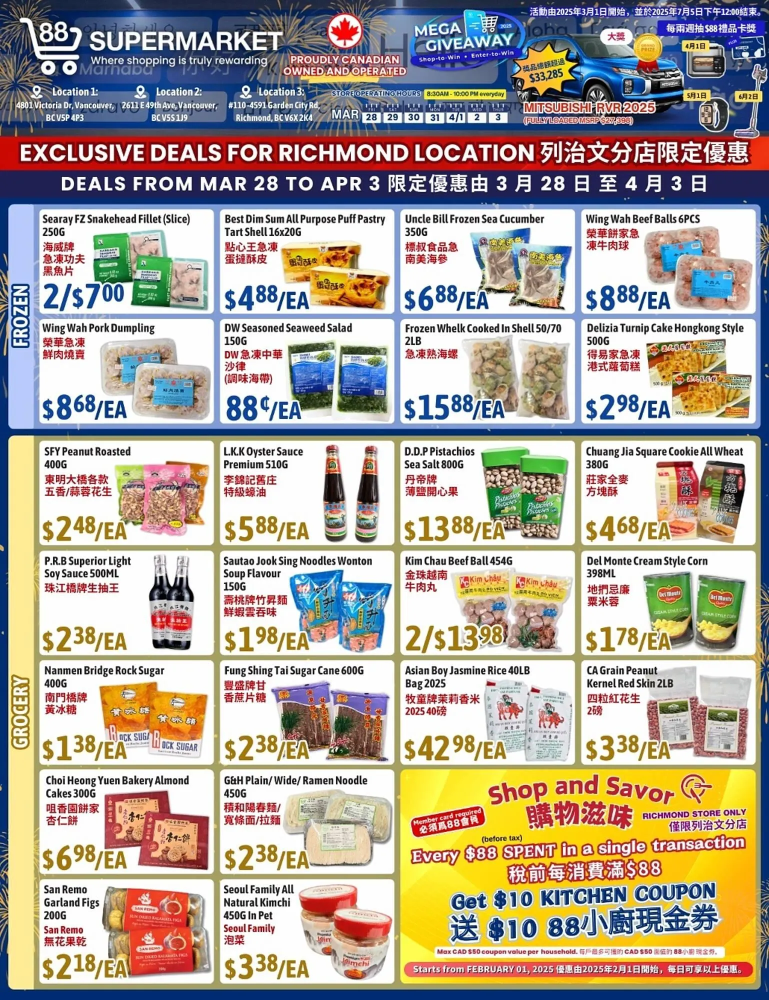 88 Supermarket flyer from March 28 to April 3 2025 - flyer page 4