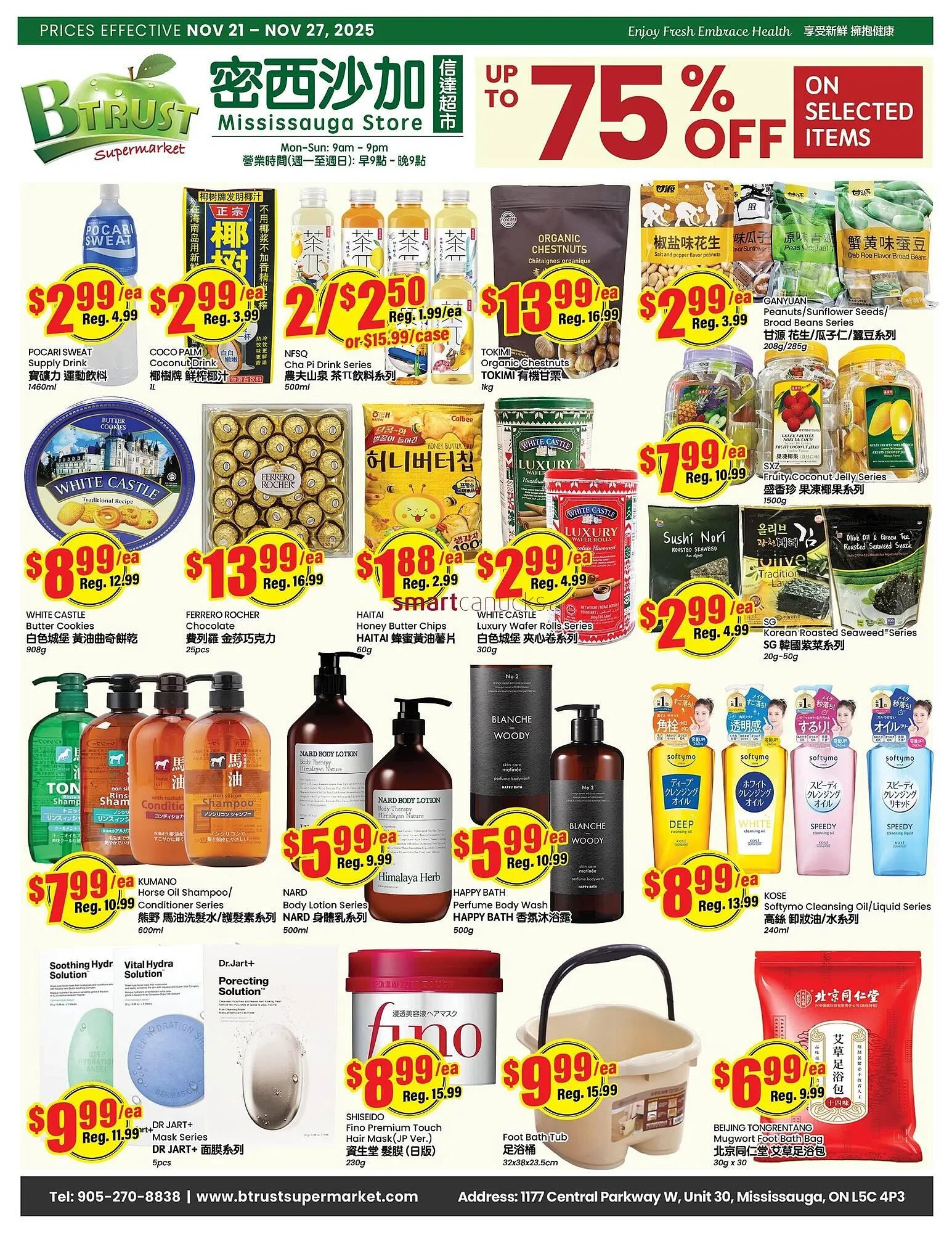 Btrust Supermarket flyer from November 21 to November 27 2025 - flyer page 1