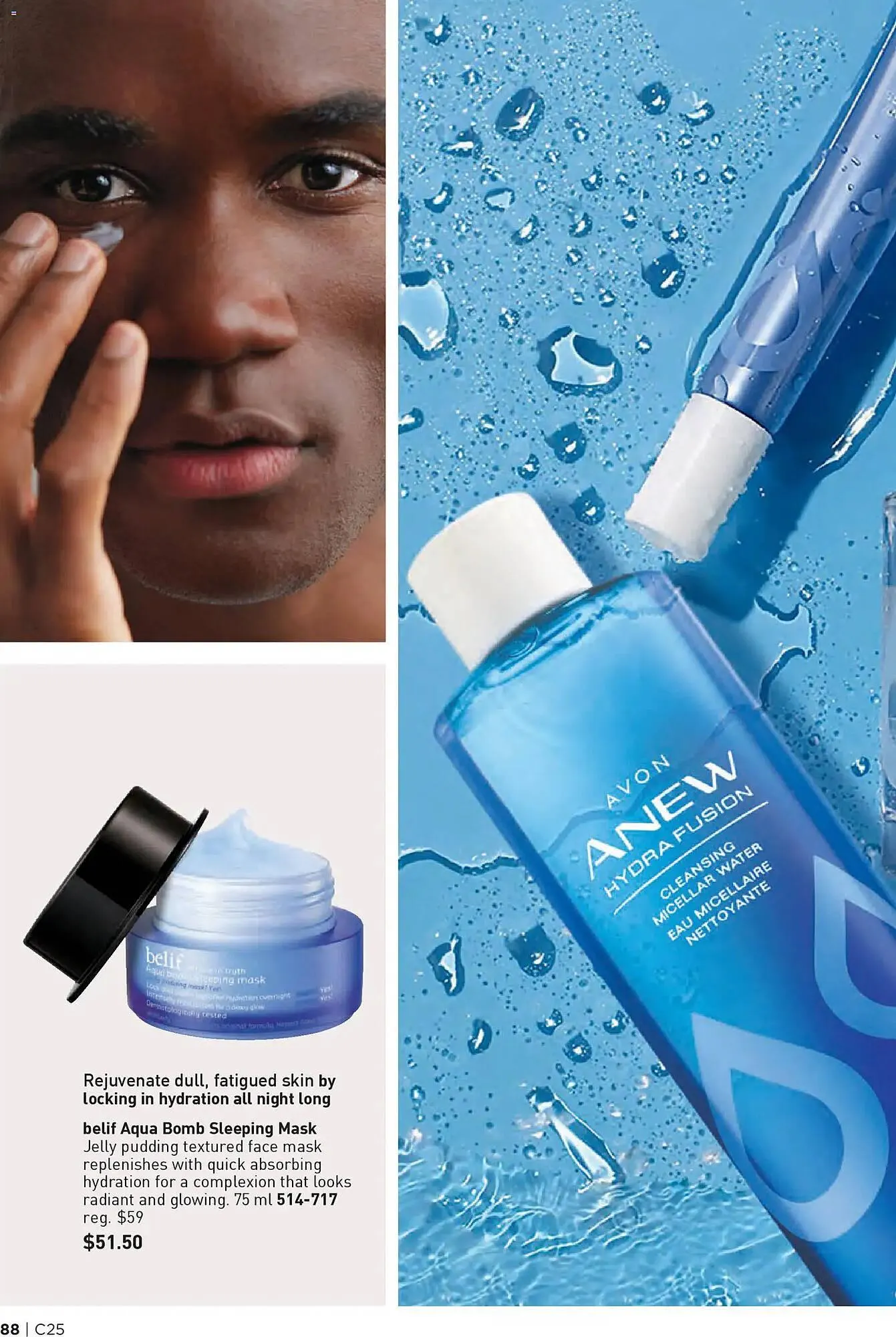 AVON flyer from December 4 to December 18 2025 - flyer page 88