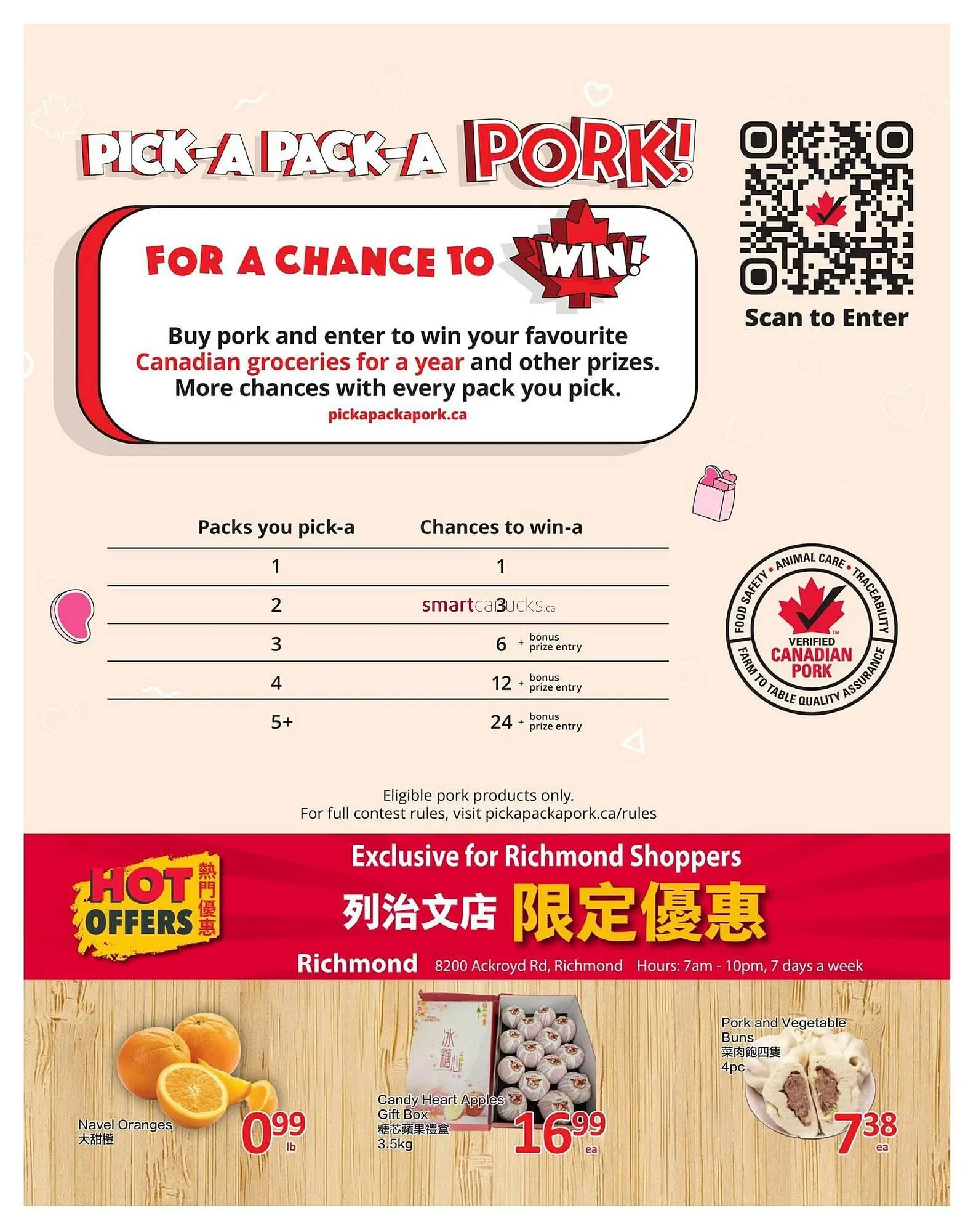 PriceSmart foods flyer from March 12 to March 18 2026 - flyer page 6
