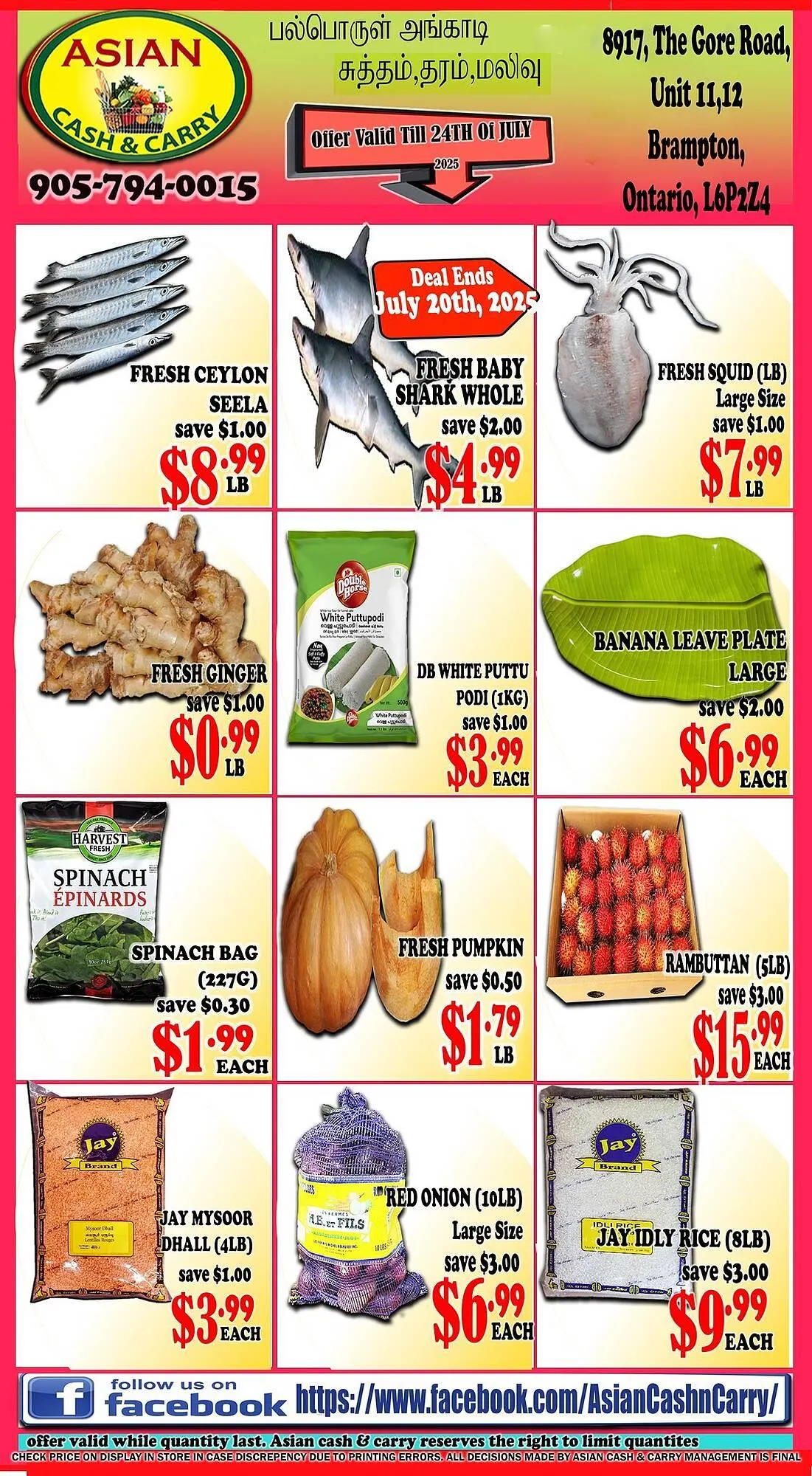 Asian Cash & Carry flyer - 1