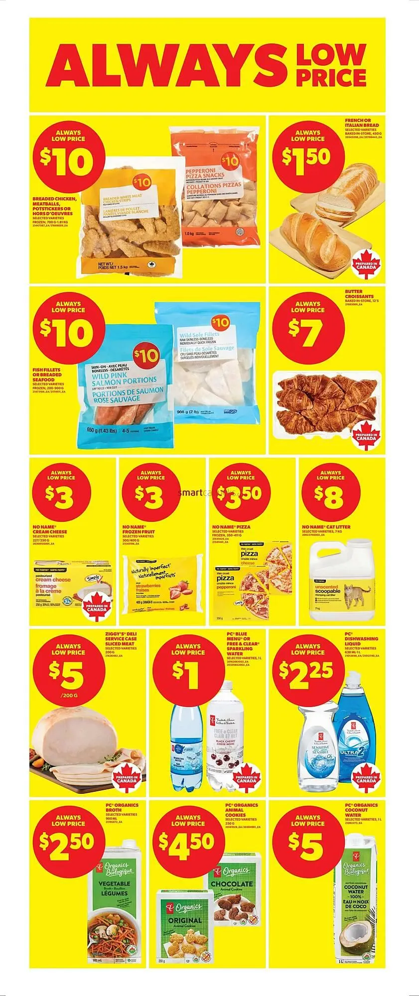 Real Canadian Superstore flyer from October 23 to October 29 2025 - flyer page 27
