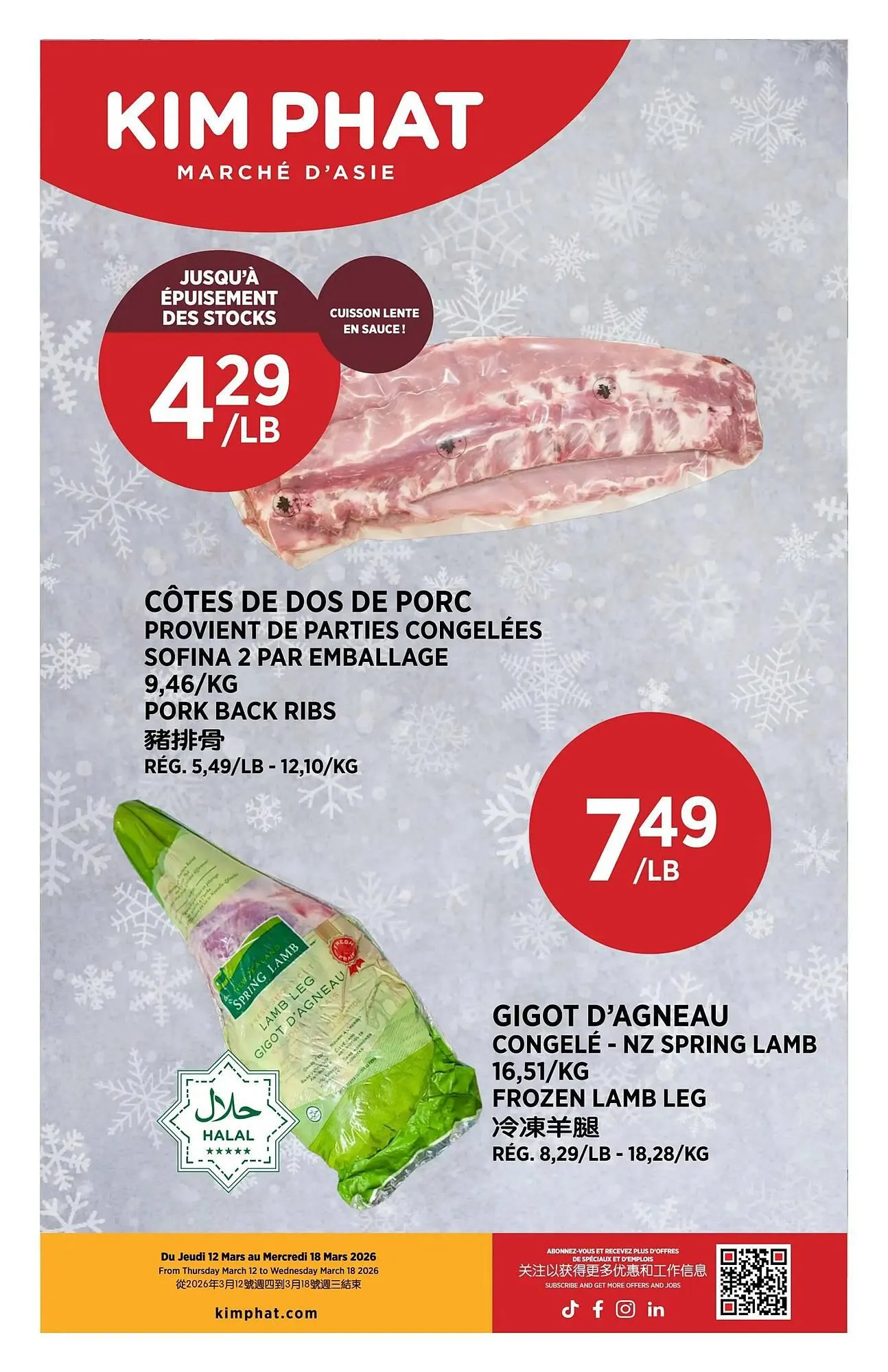 Kim Phat flyer from March 12 to March 18 2026 - flyer page 9