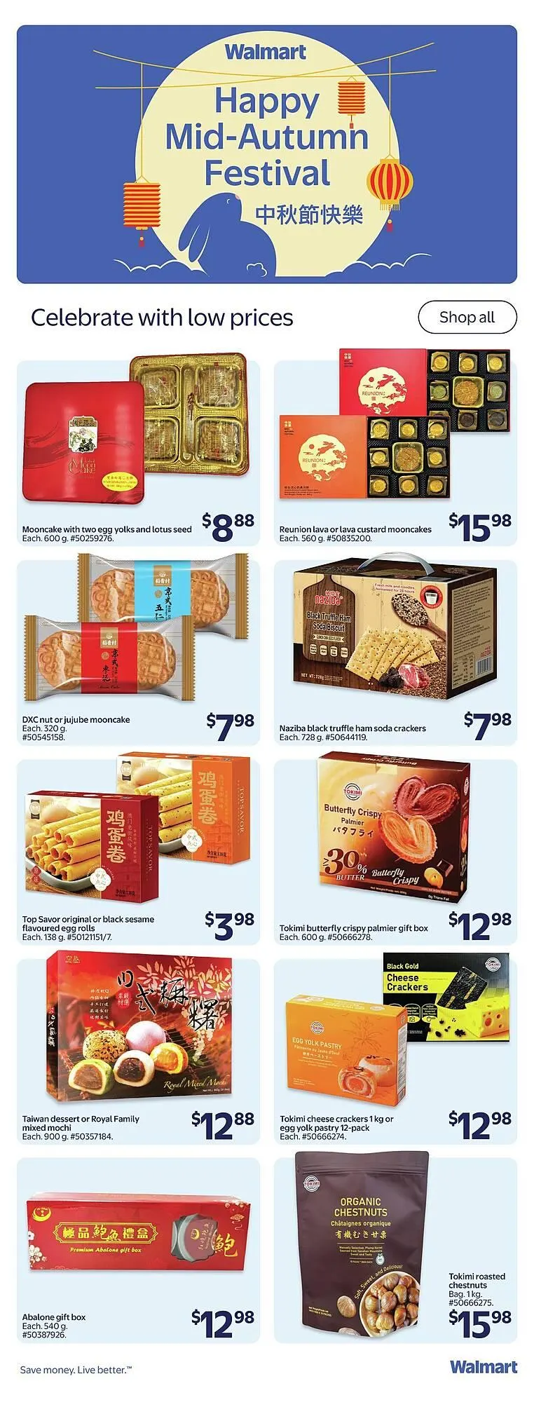 Walmart flyer from September 12 to September 19 2025 - flyer page 7