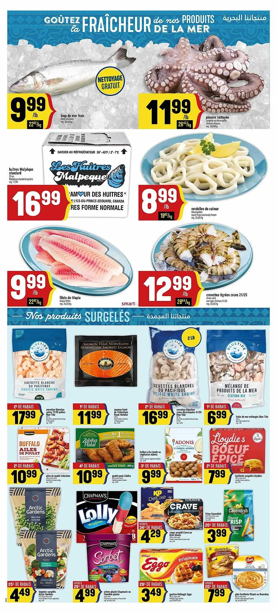 Marché Adonis flyer from August 21 to August 27 2025 - flyer page 6