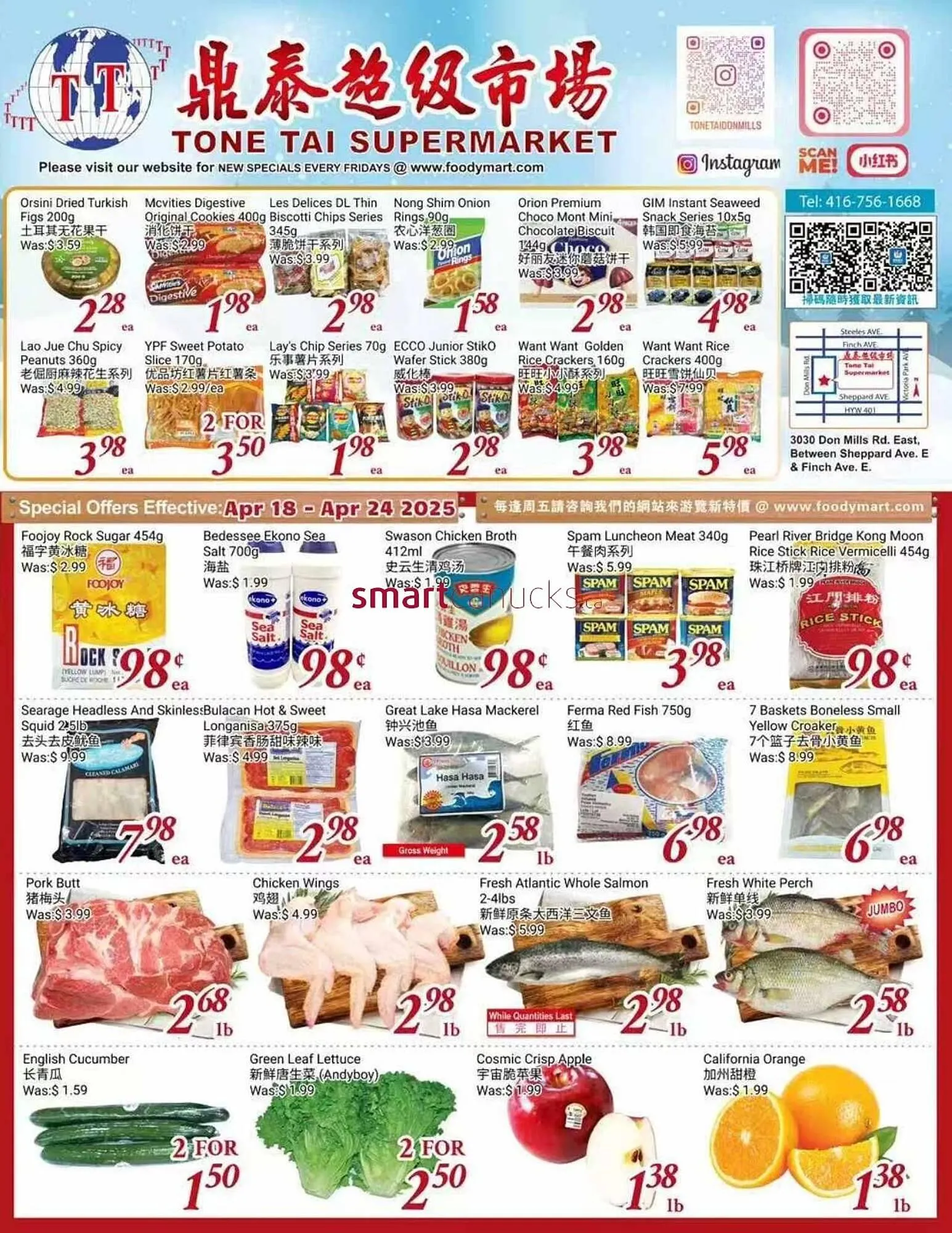 Tone Tai Supermarket flyer - 1